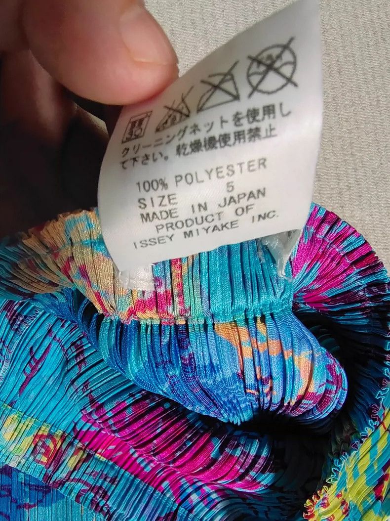 Issey Miyake Issey Miyake size:5 Blue printed pleated skirt Size 23" - 3 Thumbnail