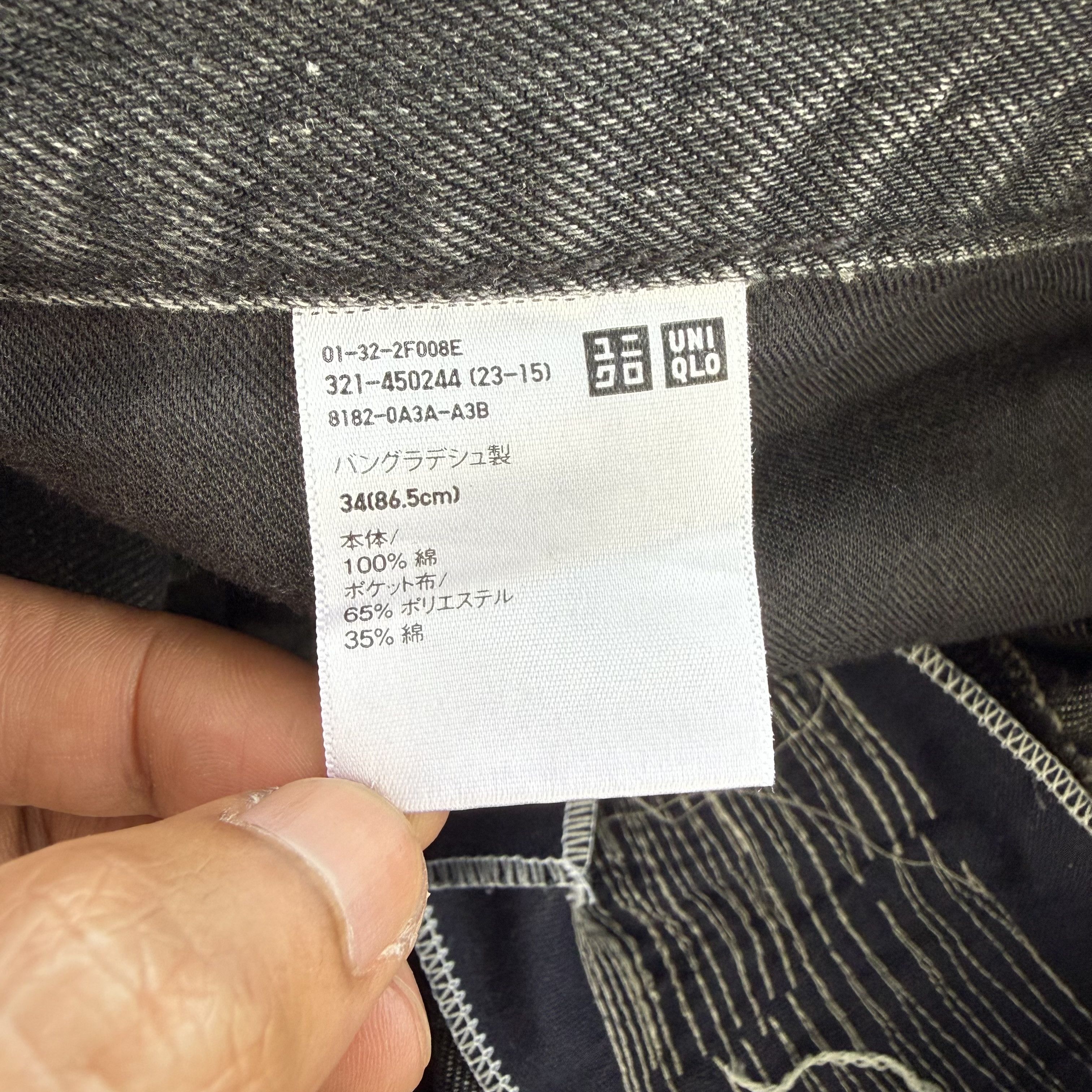 Japanese Brand Vintage Japanese Black Mud Washer Denim Jean Pants W36x29 Size US 36 / EU 52 - 12 Thumbnail