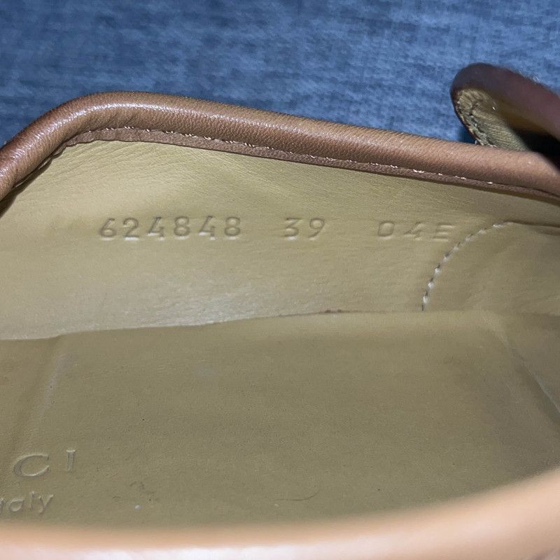 Gucci Gucci Brown Flat Casual Shoes for Men - Size US 6.5 / EU 39-40 - 4 Thumbnail