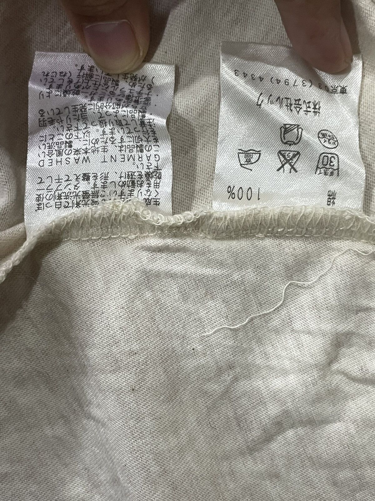 Marc Jacobs Marc Jacobs Loose tank top Size S / US 4 / IT 40 - 5 Thumbnail