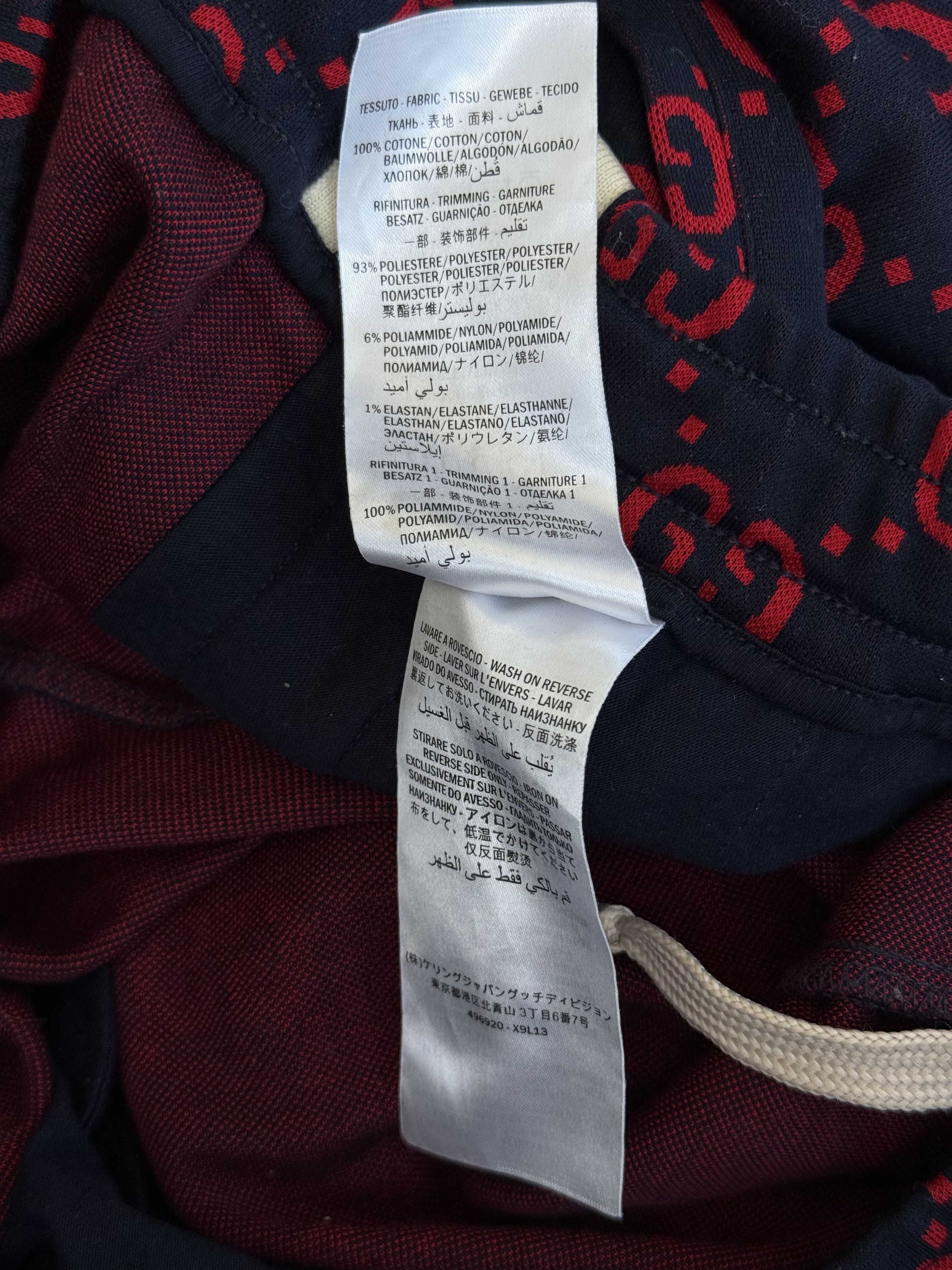 Gucci Gucci Navy & Red GG Monogram Jacquard Track Pants Size US 40 / EU 56 - 5 Thumbnail