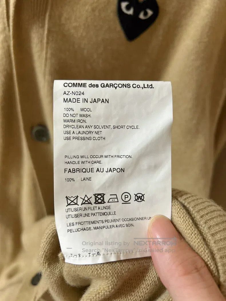 Comme des Garcons Comme Des Garcons Camel V-neck cardigan with small black h Size XXL / US 16-18 / IT 52-54 - 8 Thumbnail