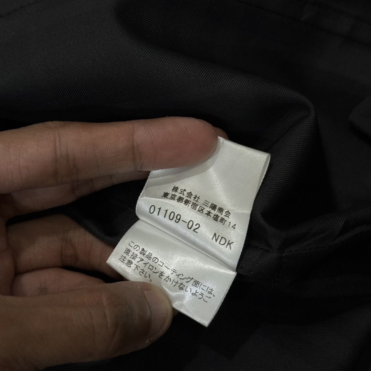 Burberry Vintage Burberry London Polyester Waterprof Novacheck Jacket Size L / US 10 / IT 46 - 21 Thumbnail