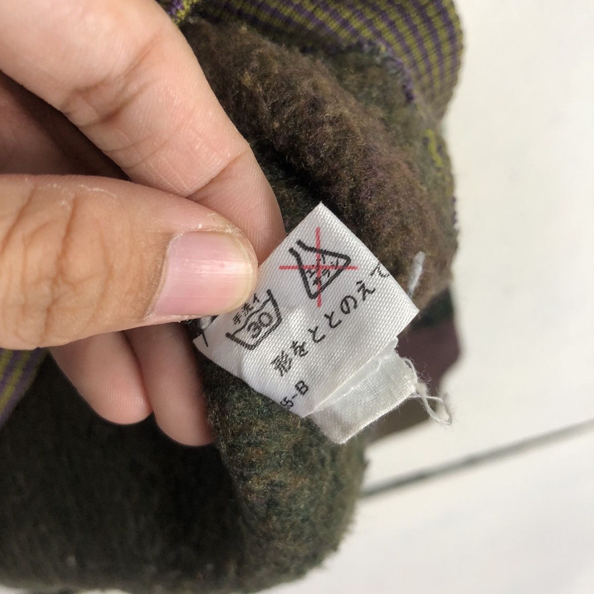 Japanese Brand × Other UOMO KOSUGI LUXURY HUNTING FOREST Size US M / EU 48-50 / 2 - 13 Thumbnail