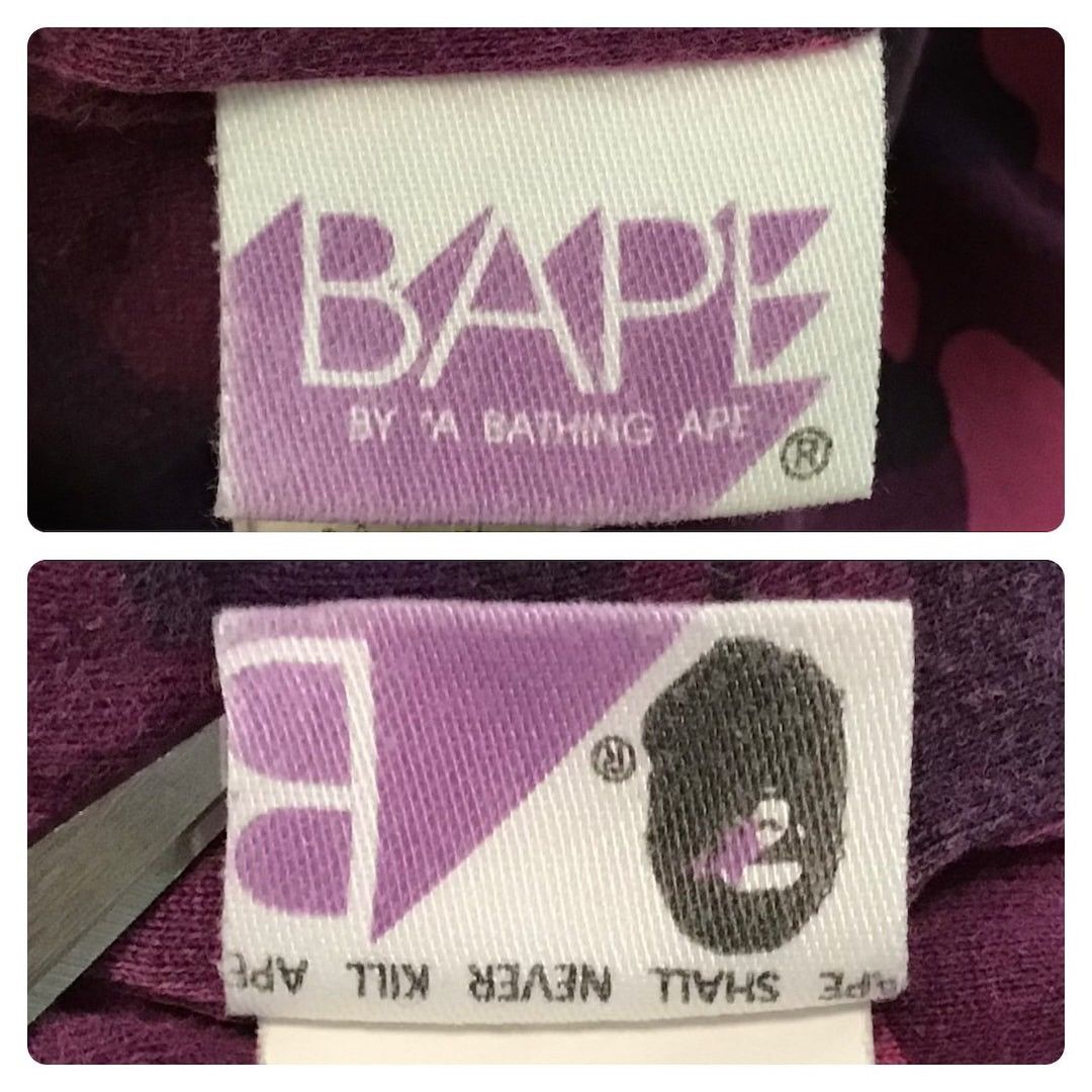 Bape 🔥Reversible🔥 Purple camo x Blue camo T-shirt BAPE APE NIGO Size US M / EU 48-50 / 2 - 9 Thumbnail