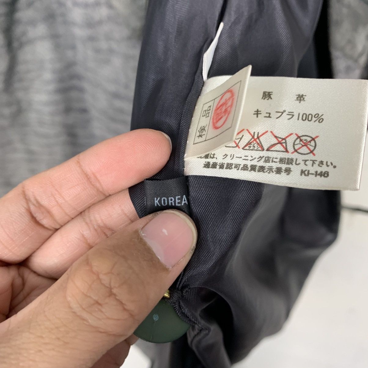 Japanese Brand Japanese Brand Leopard Design Coat Size M / US 6-8 / IT 42-44 - 20 Thumbnail