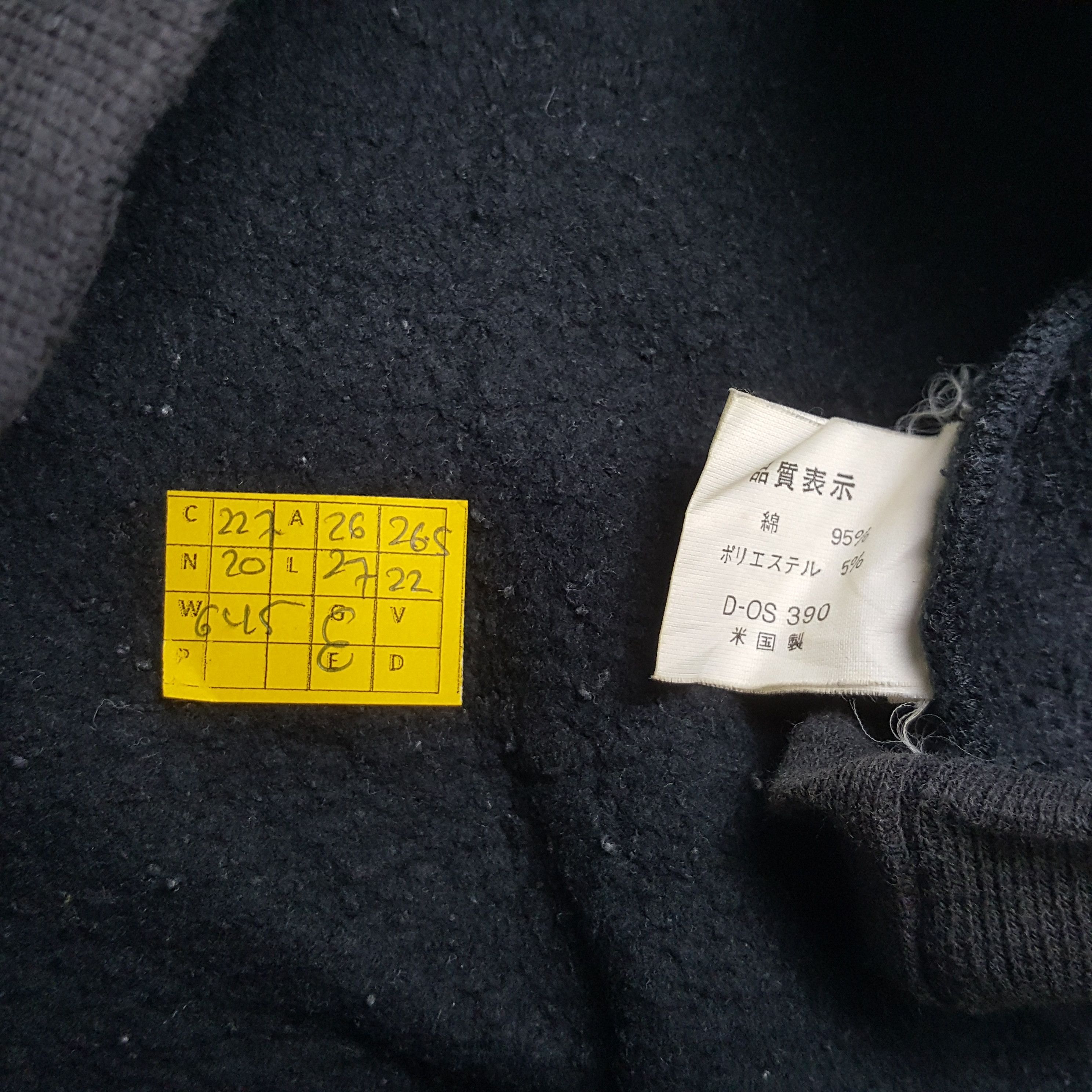 DKNY × Vintage Vintage DKNY JEANS Streetwear Skateboard Style Sweatshirts Size US XL / EU 56 / 4 - 7 Thumbnail