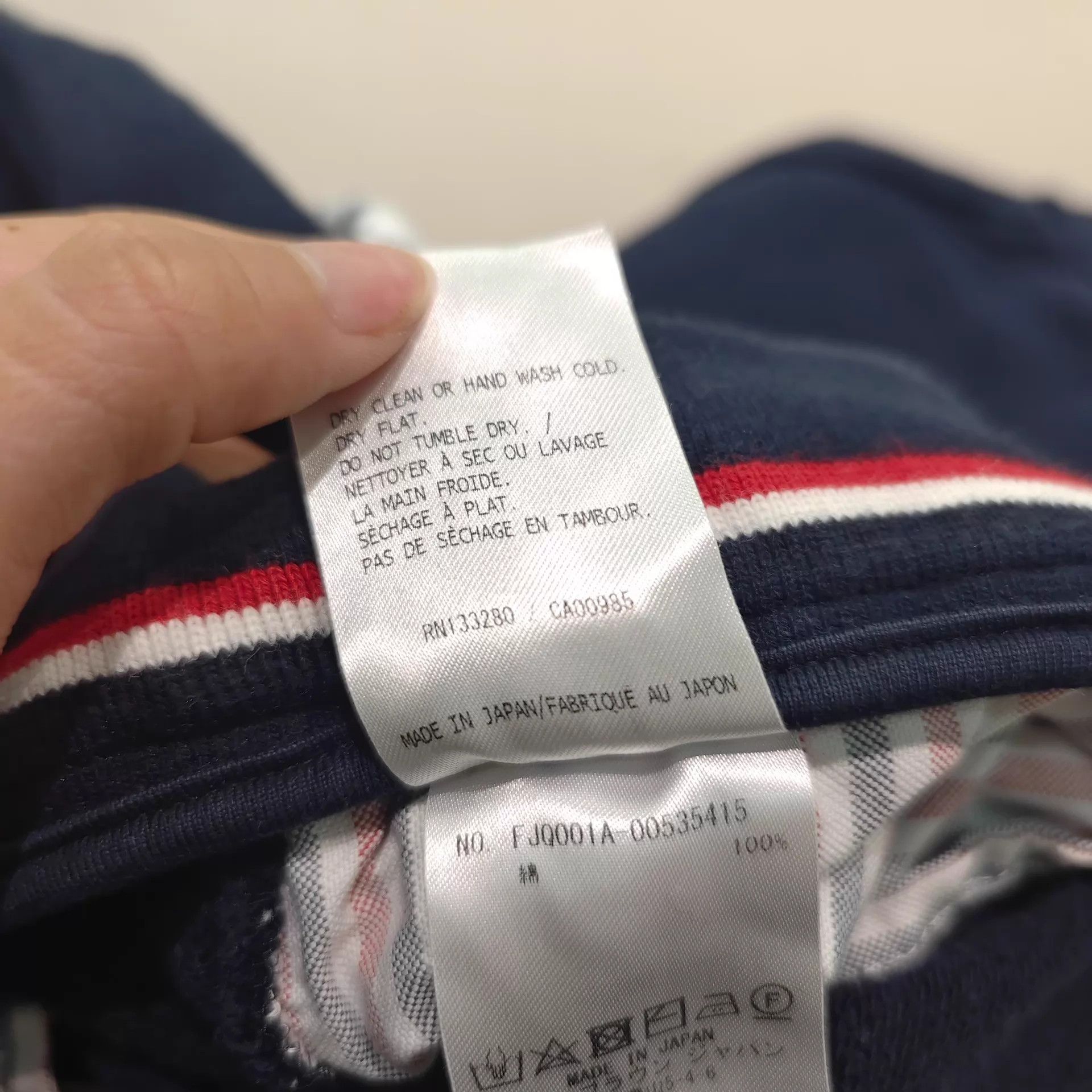 Thom Browne Thom Browne Track Pants Size US 29 - 5 Thumbnail