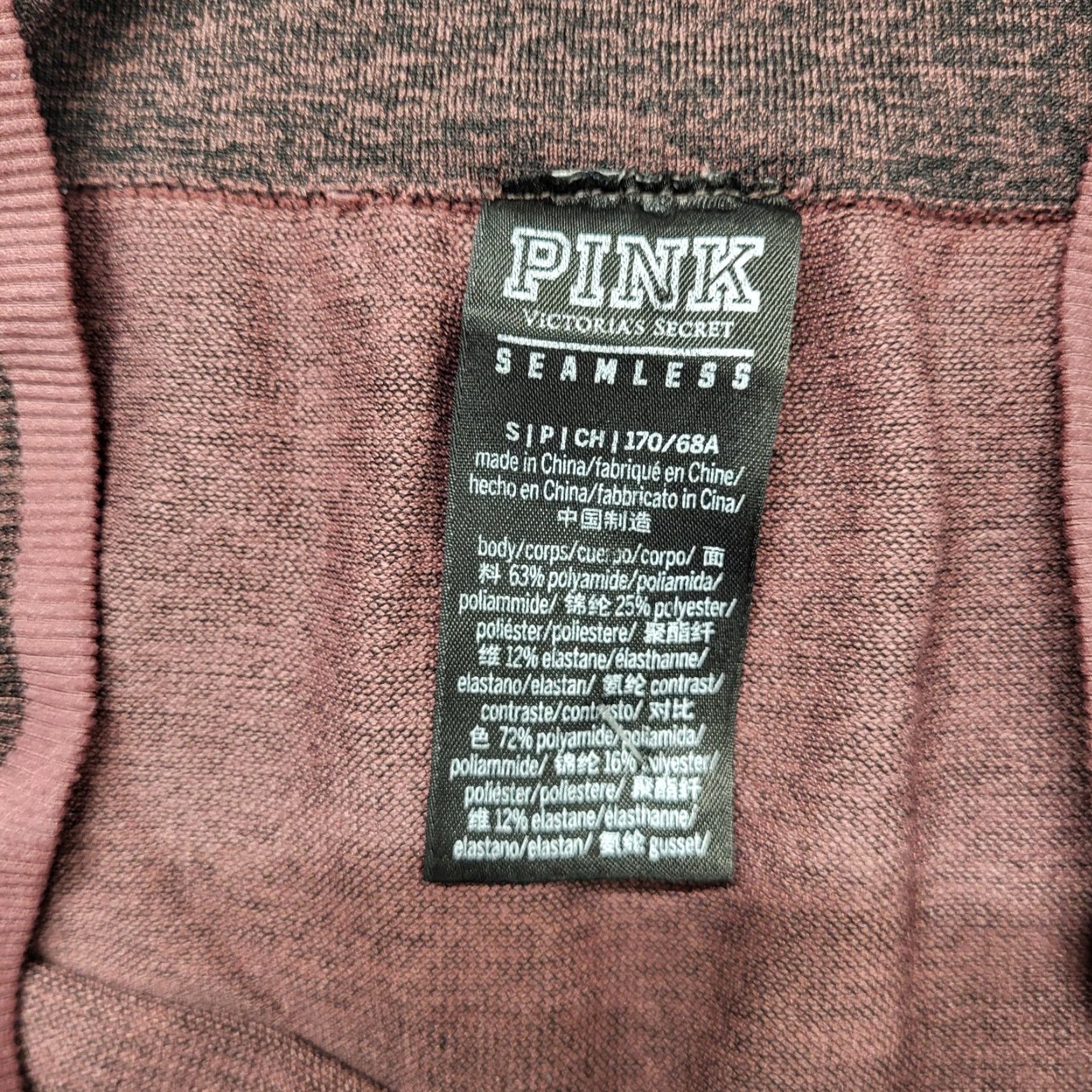 Vintage PINK Victoria’s Secret Seamless Leggings Womens S Burgundy Athleisure AH0473 Size 28" / US 6 / IT 42 - 2 Thumbnail