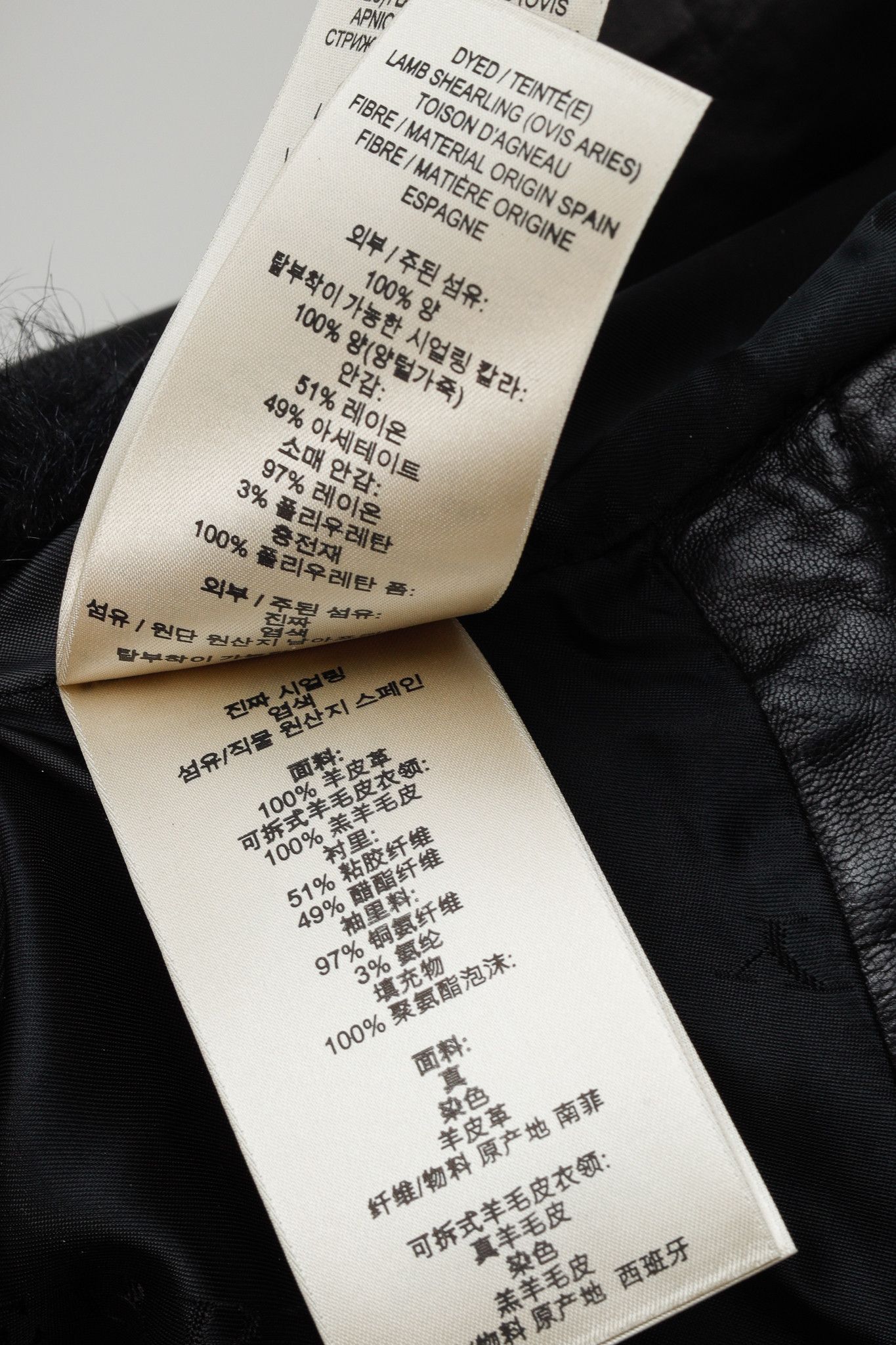 Burberry Burberry Oatshire Shearling Quilted Leather Moto Jacket Size S / US 4 / IT 40 - 12 Thumbnail
