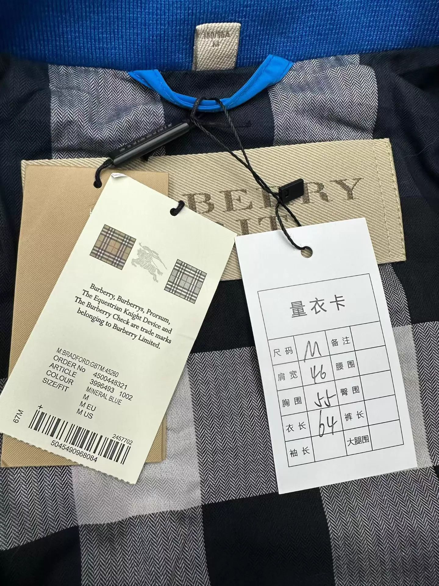 Burberry Burberry Horseferry Nylon Jacket M Size US M / EU 48-50 / 2 - 2 Thumbnail
