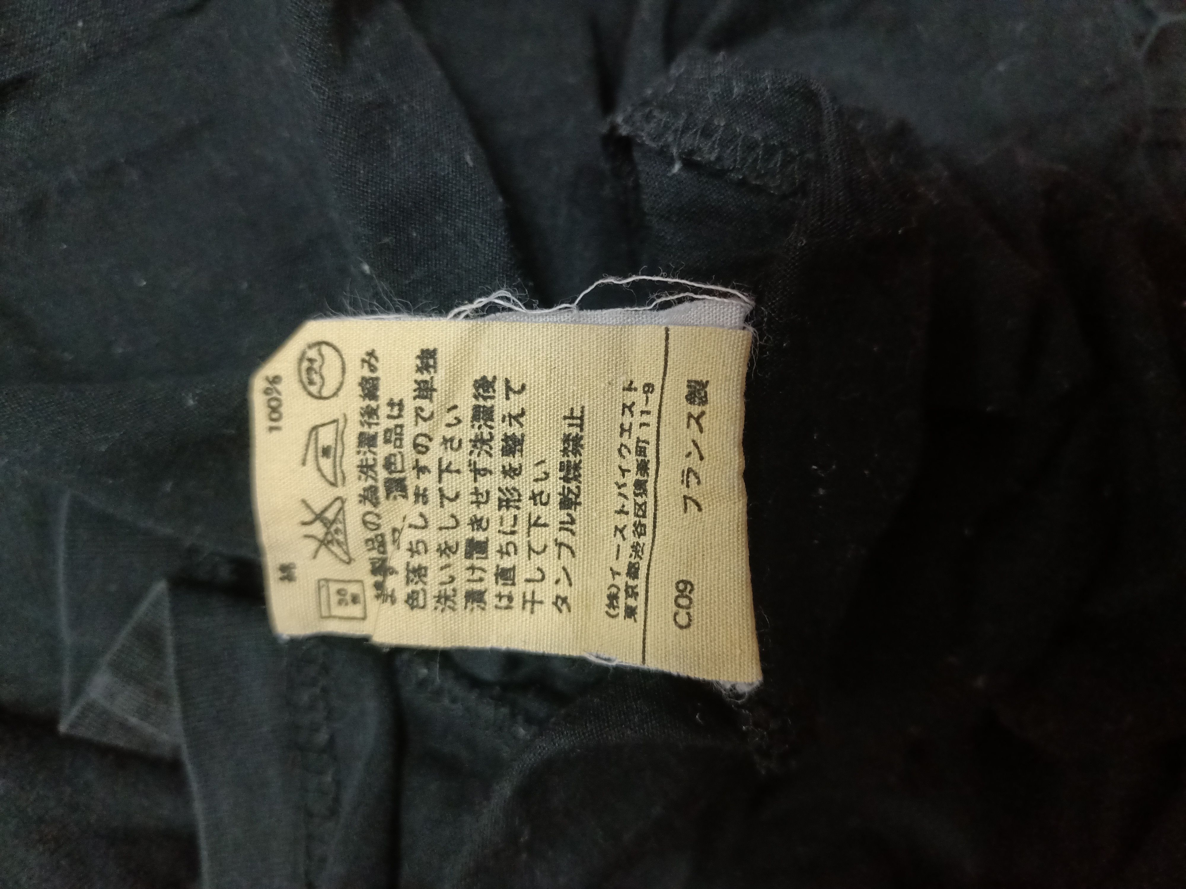 A.P.C. A.P.C. x DESIGNER x PLAIN SHIRT Size US M / EU 48-50 / 2 - 8 Thumbnail