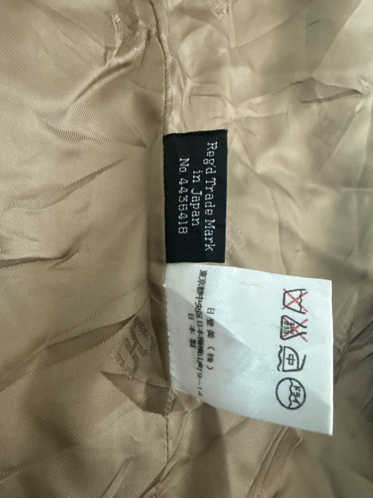 DAKS Y2K DAKS LONDON REG’D TRADE MARK PPLAID DESIGN MADE IN JAPAN Size US M / EU 48-50 / 2 - 7 Thumbnail