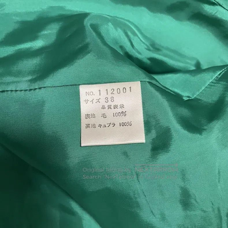Kenzo Kenzo Green and blue suit jacket Size XS / US 0-2 / IT 36-38 - 5 Thumbnail