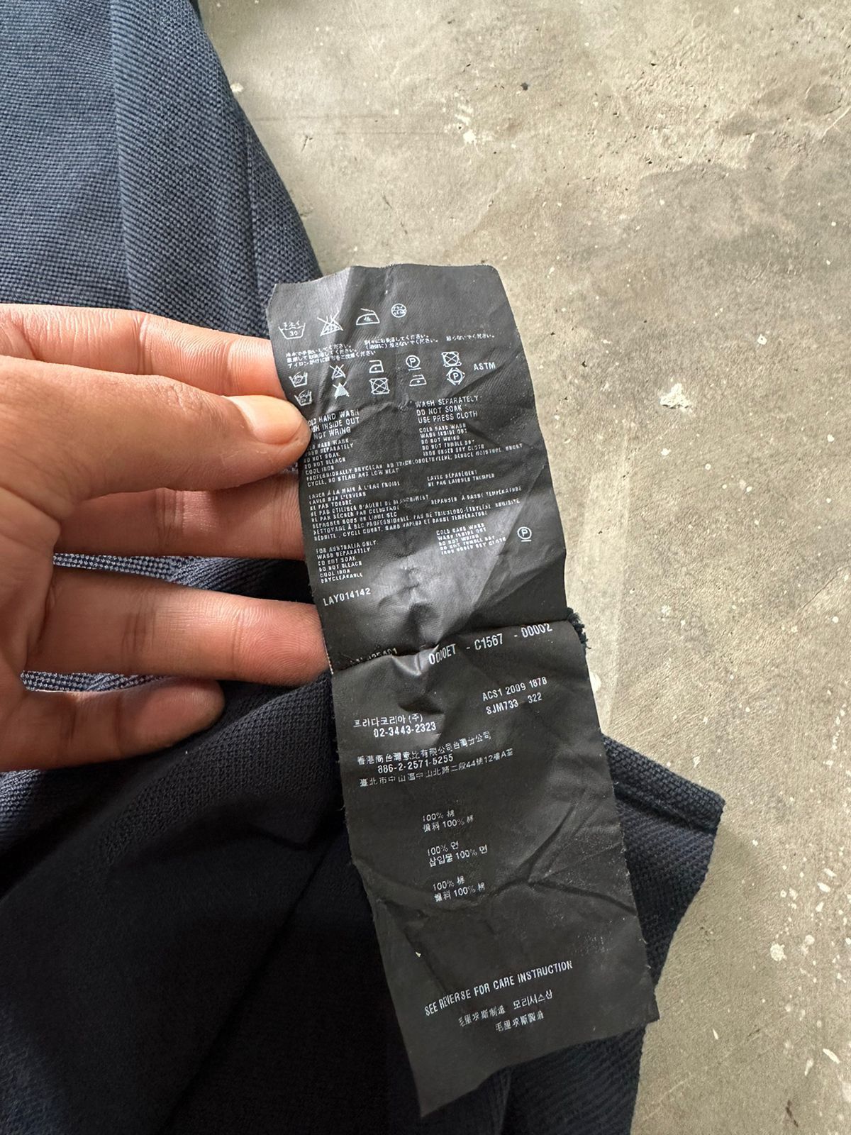 Prada Prada Poloshirt Size US M / EU 48-50 / 2 - 6 Thumbnail