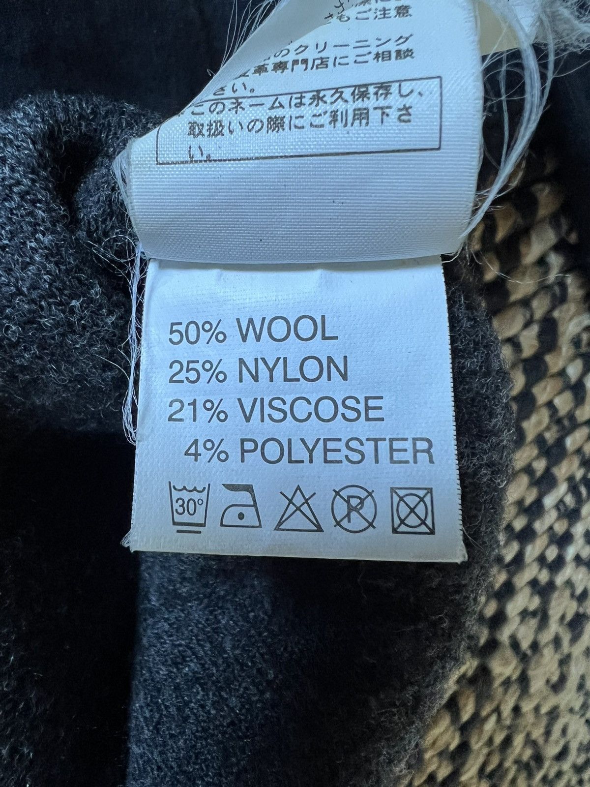 Raf Simons Raf Simons AW05 Poltergeist Black Wool Crewneck Sweater Size US M / EU 48-50 / 2 - 11 Thumbnail