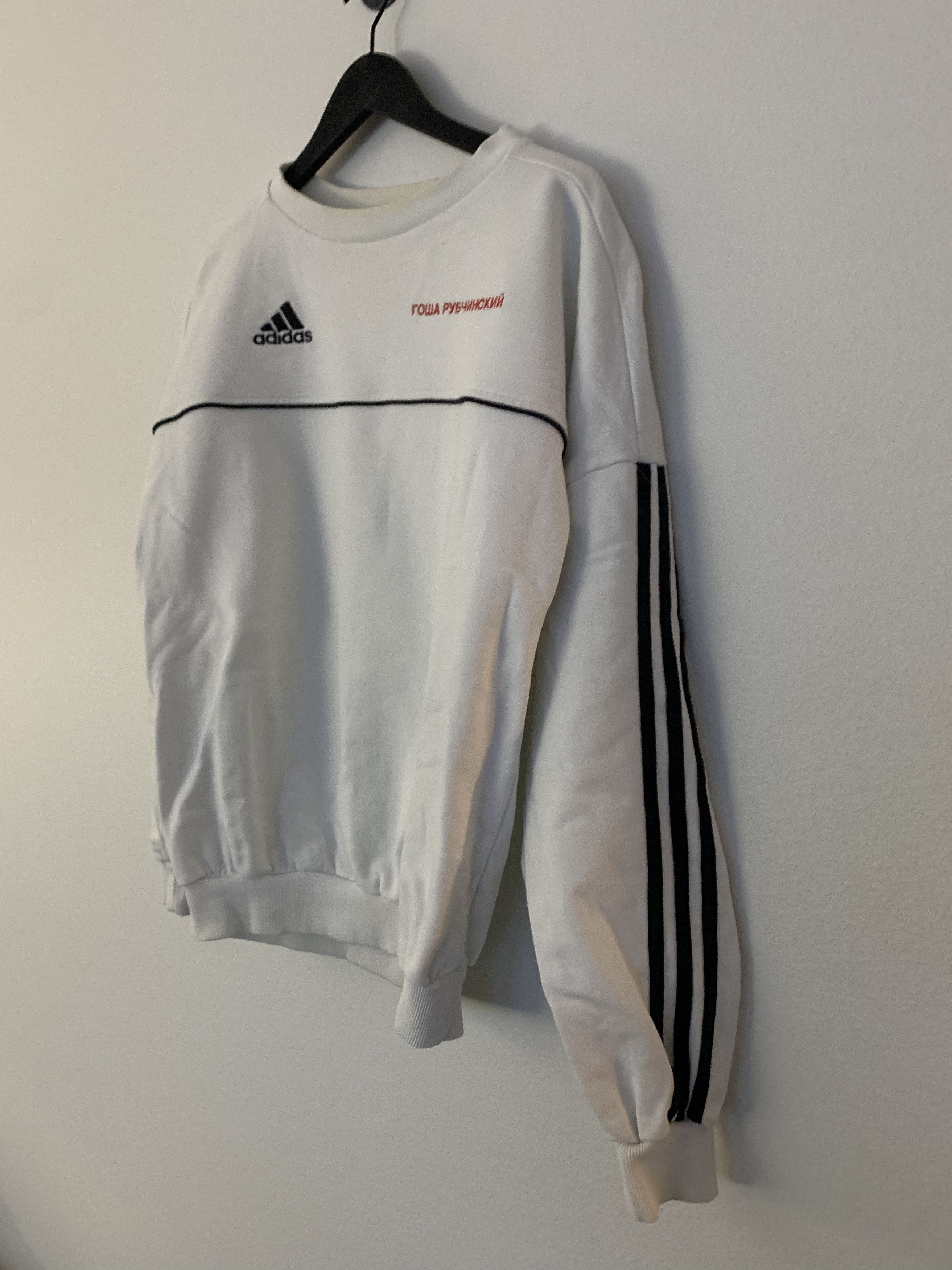Adidas × Gosha Rubchinskiy Gosha Rubchinskiy x ADIDAS Sweatshirt White Size S Brand new Size US S / EU 44-46 / 1 - 2 Thumbnail