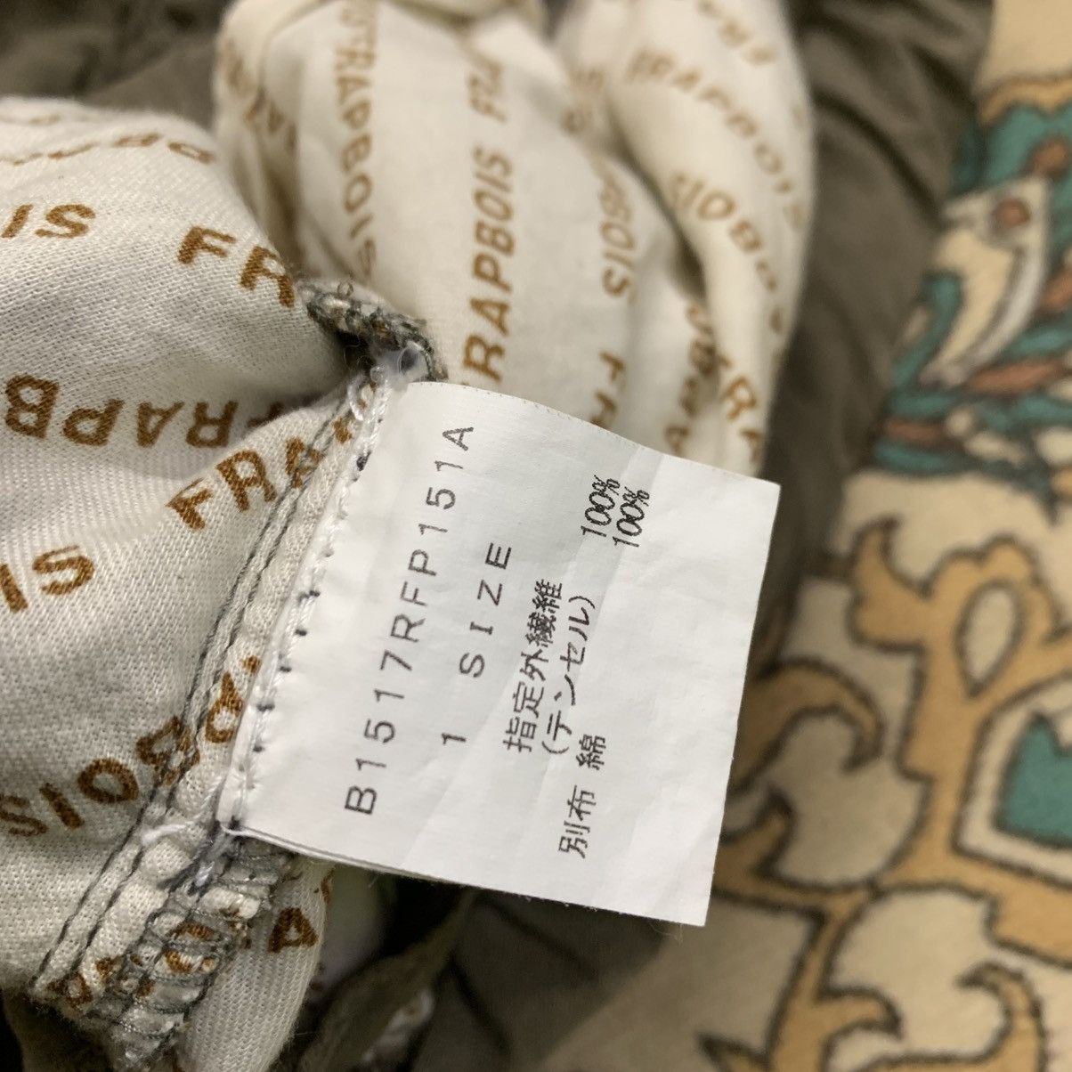 Issey Miyake Issey miyake frapbois shorts pants Size US 32 / EU 48 - 7 Thumbnail