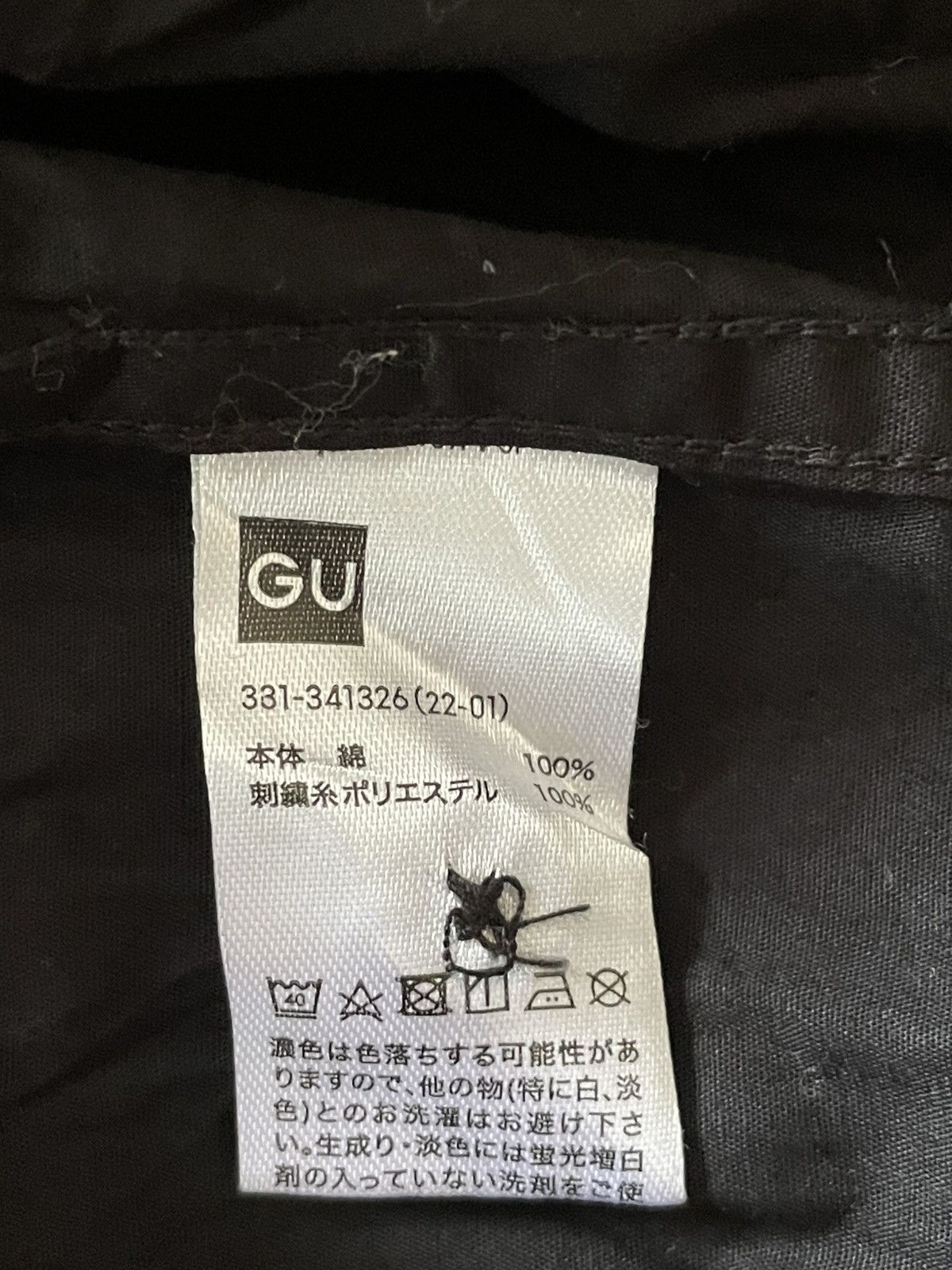 GU Gu X Filip Pagowski Shirt Size US S / EU 44-46 / 1 - 5 Thumbnail
