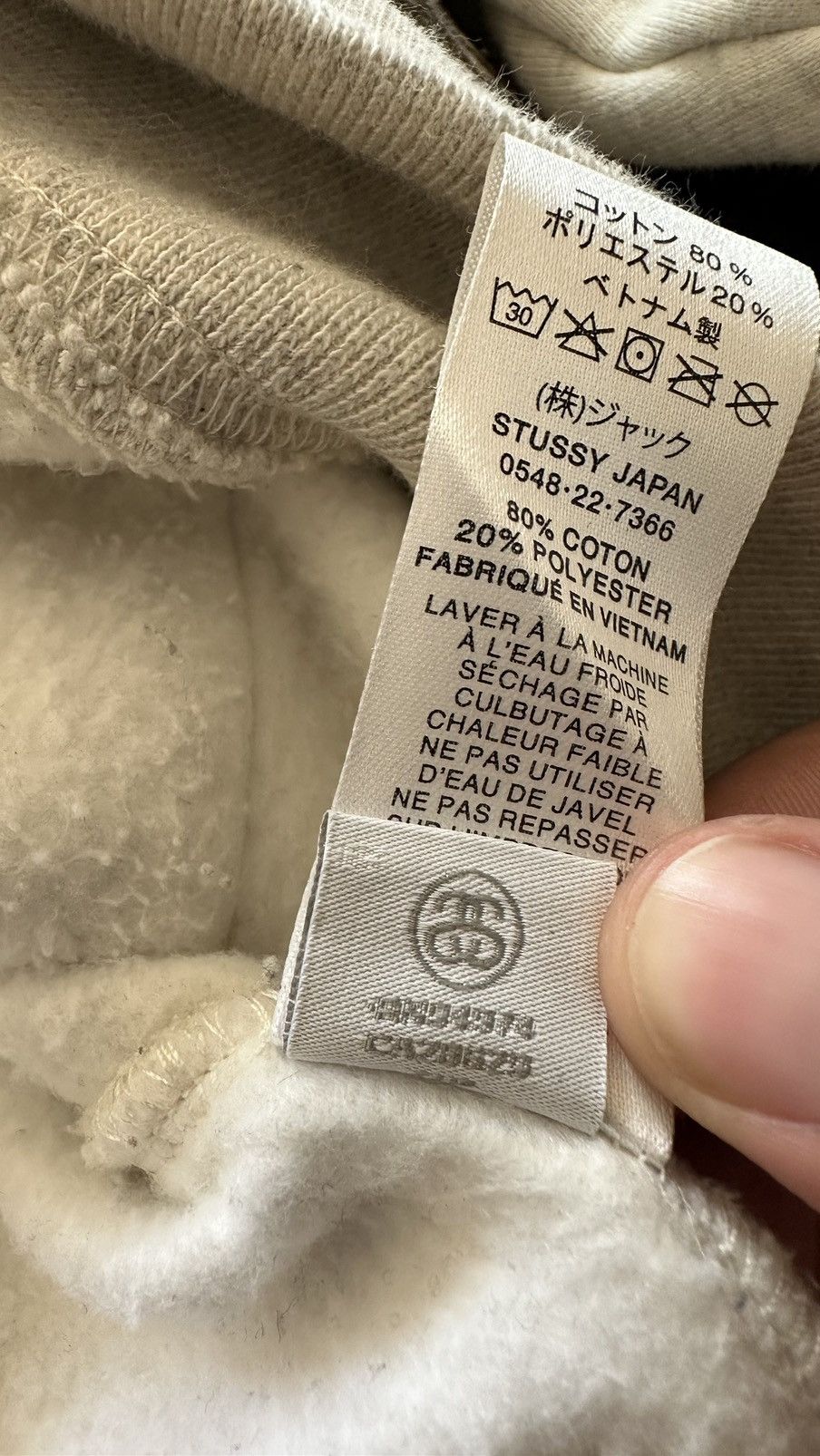 Stussy 2022 Stussy Japan 8 Ball Fade Hood 'Putty' Size US M / EU 48-50 / 2 - 9 Thumbnail