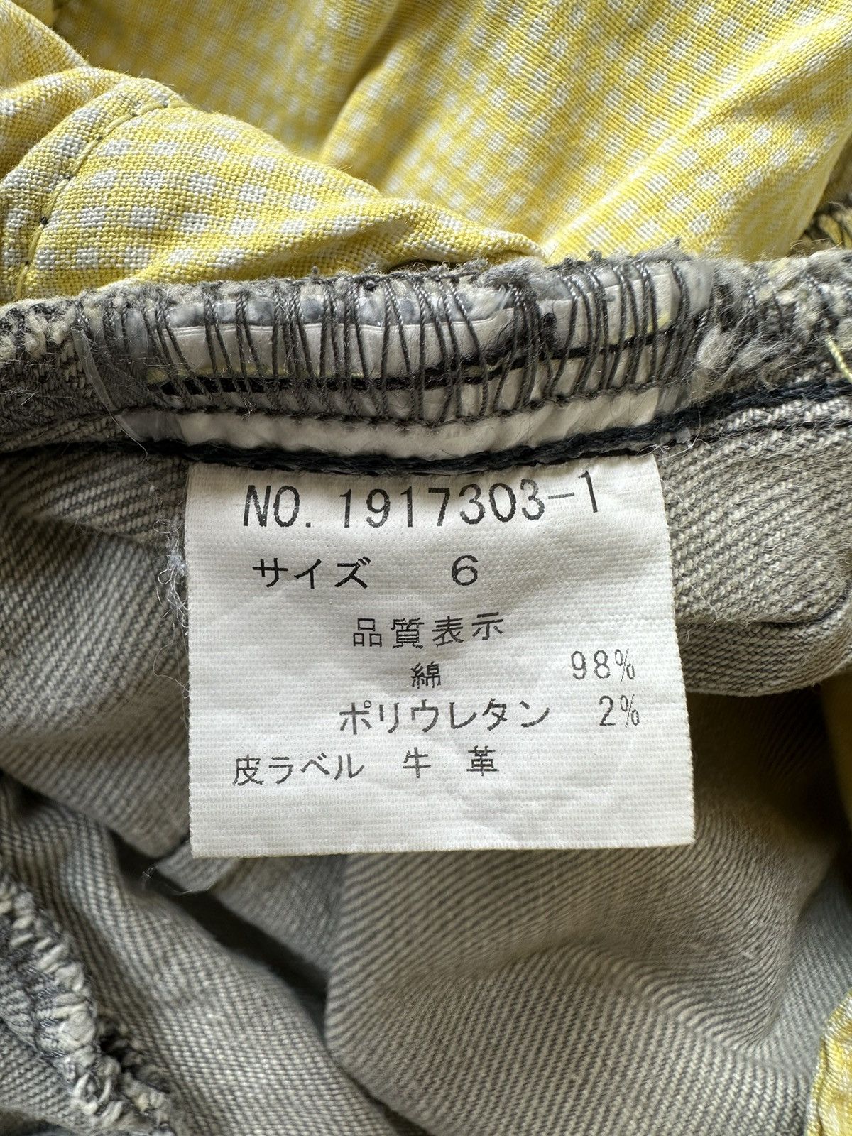 Tete Homme by Kiminori Morishita spiral two way jean