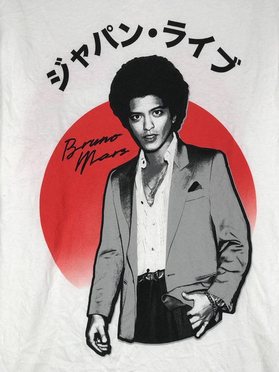Rap Tees Bruno mars Size US L / EU 52-54 / 3 - 3 Thumbnail