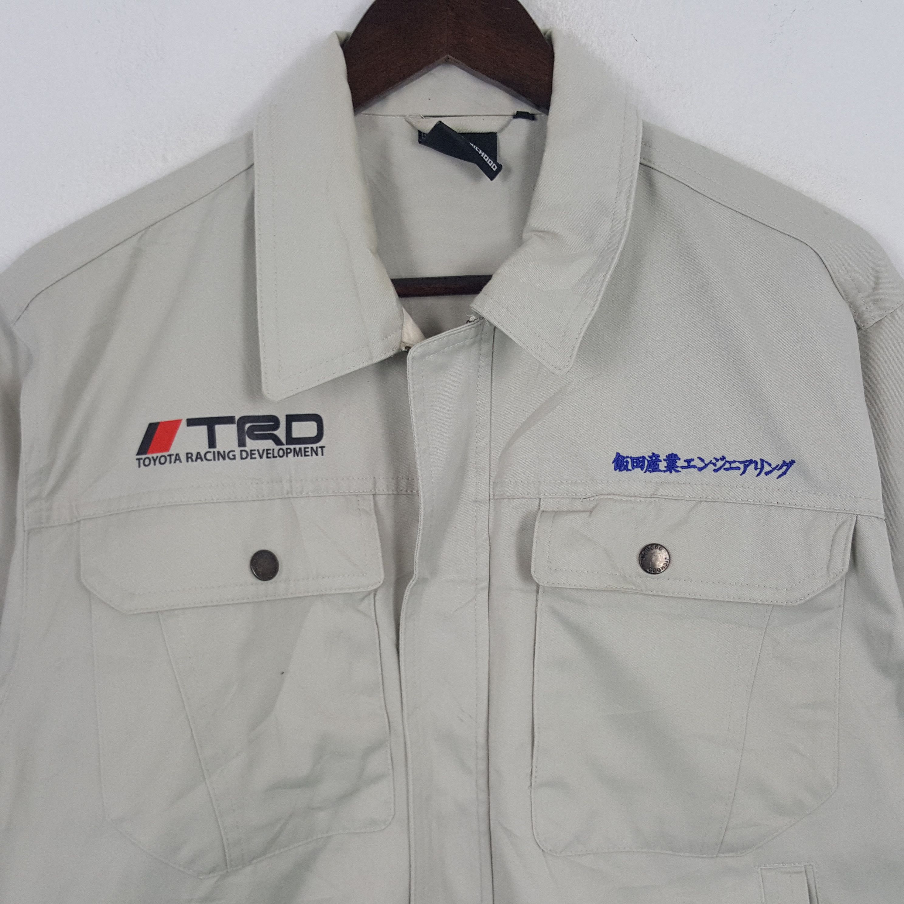 Japanese Brand × Vintage Vintage Toyota Racing Development Custom Art Japan Jacket Size US M / EU 48-50 / 2 - 4 Thumbnail