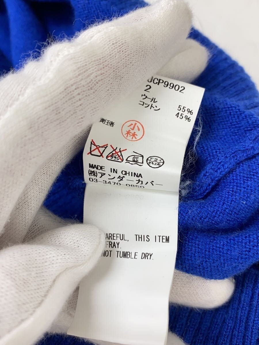 Undercover Undercover Logo Wool Knit Sweater Size US M / EU 48-50 / 2 - 6 Thumbnail