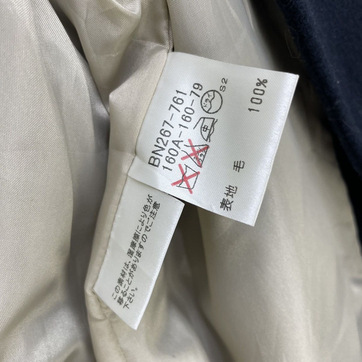 Autumn Cashmere × Burberry × Vintage 💥Vintage Burberry London Jacket Size M / US 6-8 / IT 42-44 - 10 Thumbnail