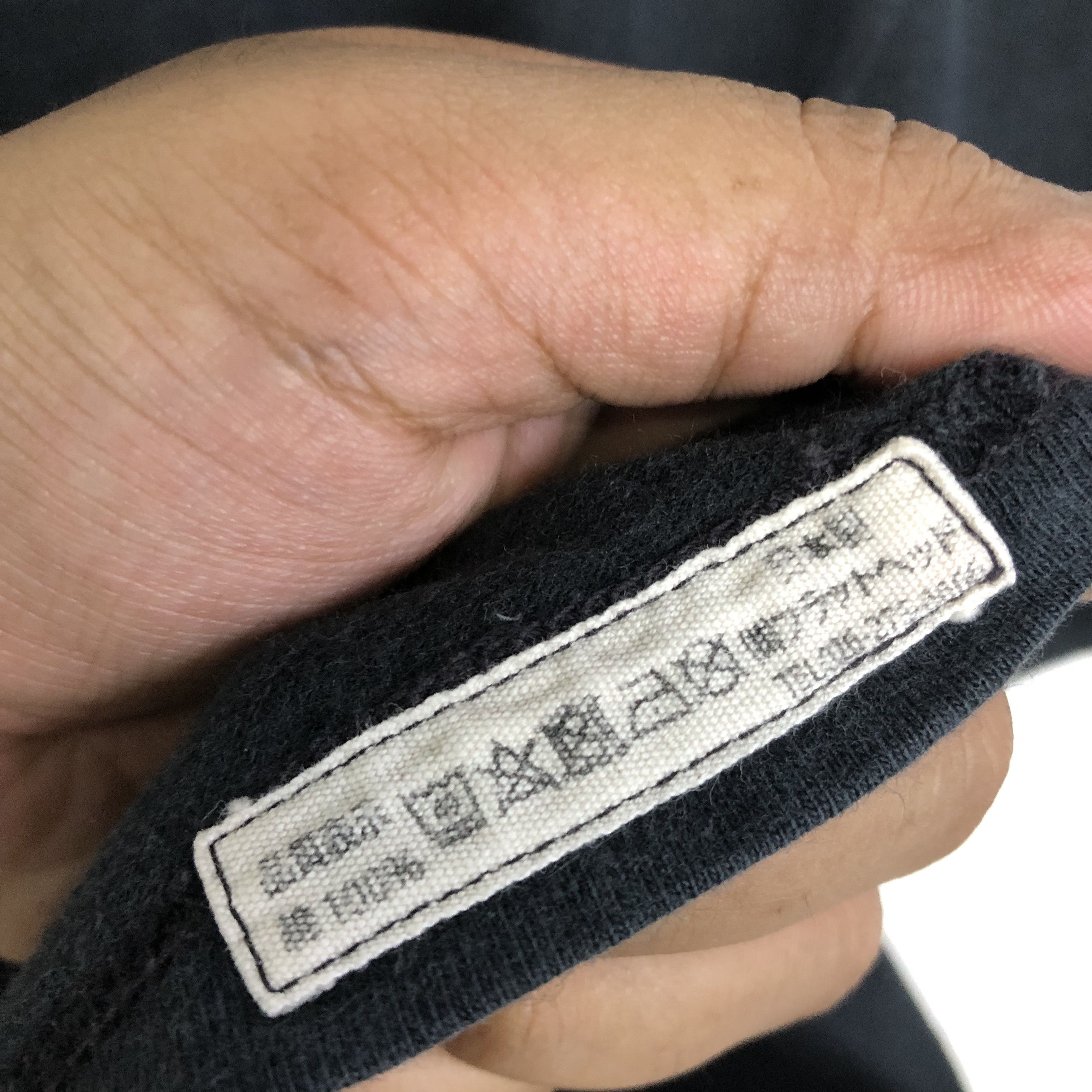 The Flat Head THE FLAT HEAD GENUINE GARMENT MADE IN JAPAN TSHIRT Size US S / EU 44-46 / 1 - 11 Thumbnail