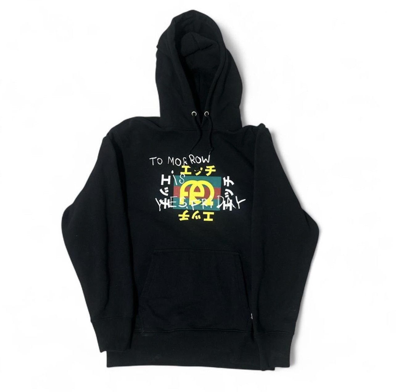 FR2 🔥 Free Shipping Rare FR2 Hoodie 🔥 Size US S / EU 44-46 / 1 - 1 Thumbnail