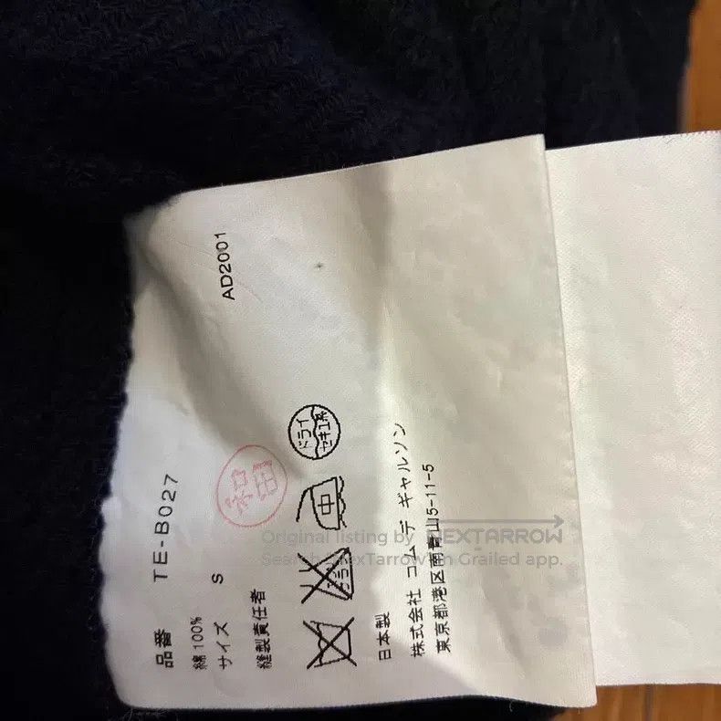 Comme des Garcons Comme Des Garcons Lace jacket top coat Size S / US 4 / IT 40 - 6 Thumbnail