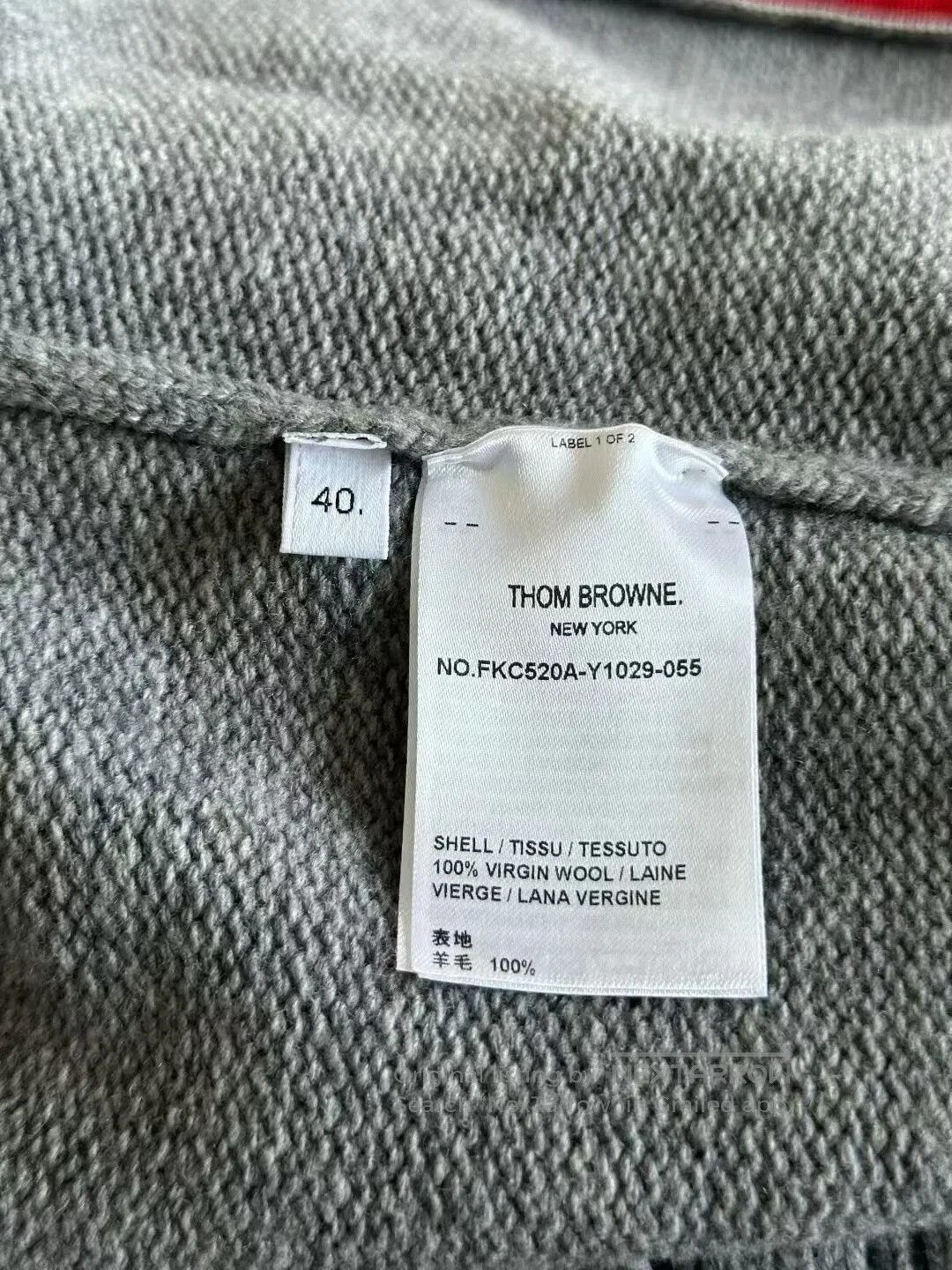 Thom Browne Thom Browne Yachting Wool Cardigan| Size S / US 4 / IT 40 - 3 Thumbnail