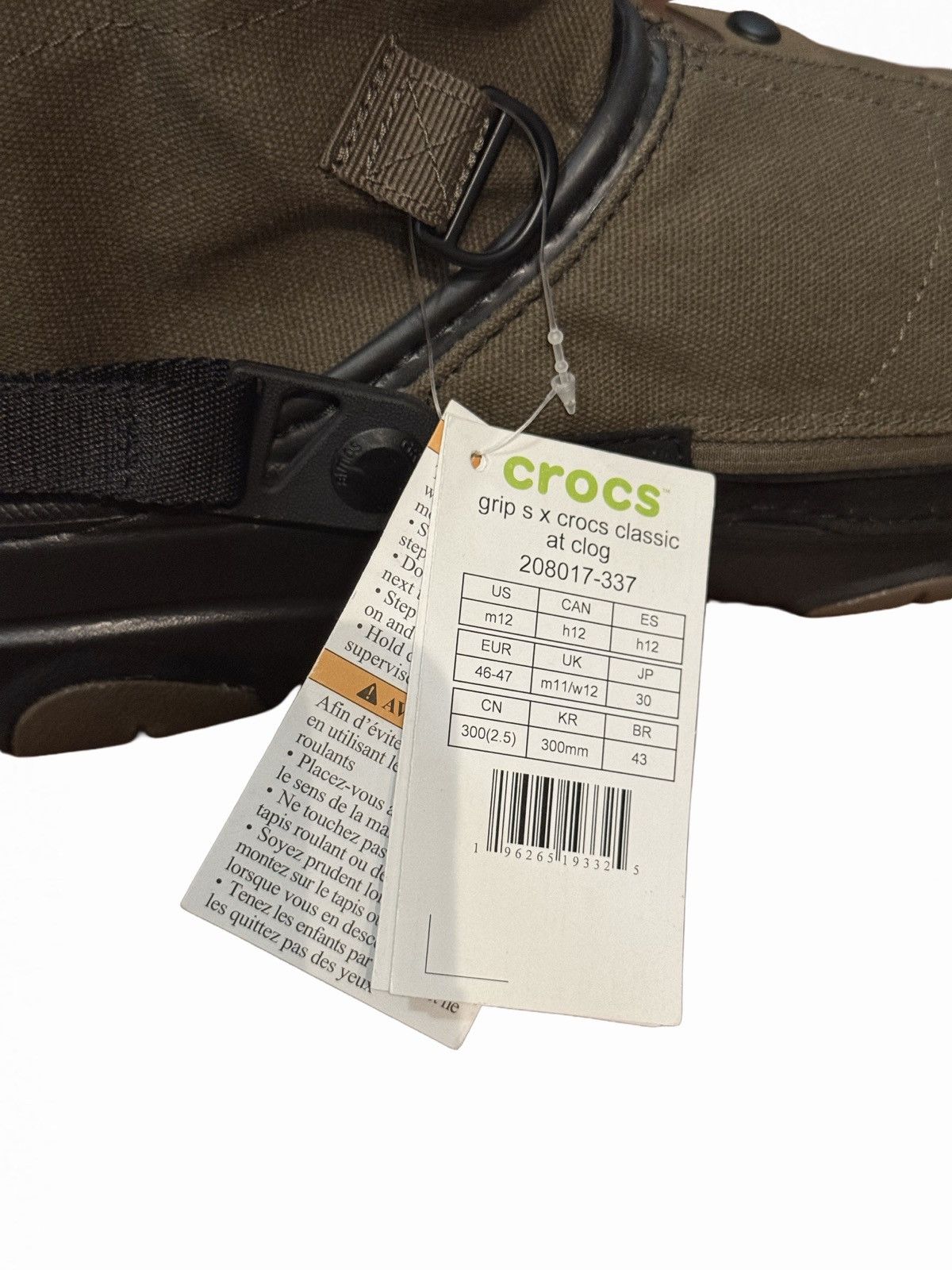 Crocs Crocs x Atmos Classic All-Terrain Clog Size US 12 / EU 45 - 8 Thumbnail