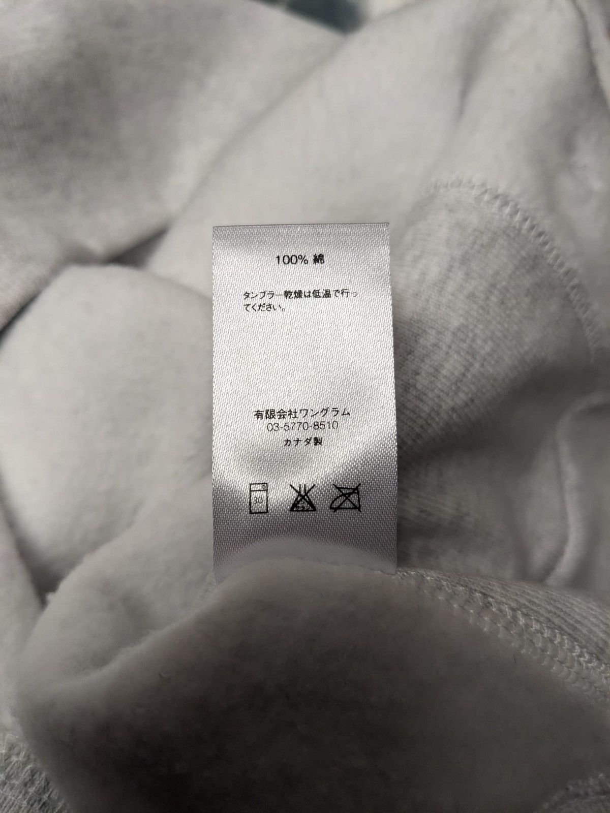 Supreme SS16 SUPREME MENDINI ATELIER MILAN HOODED SWEATSHIRT HOODIE Size US S / EU 44-46 / 1 - 6 Thumbnail