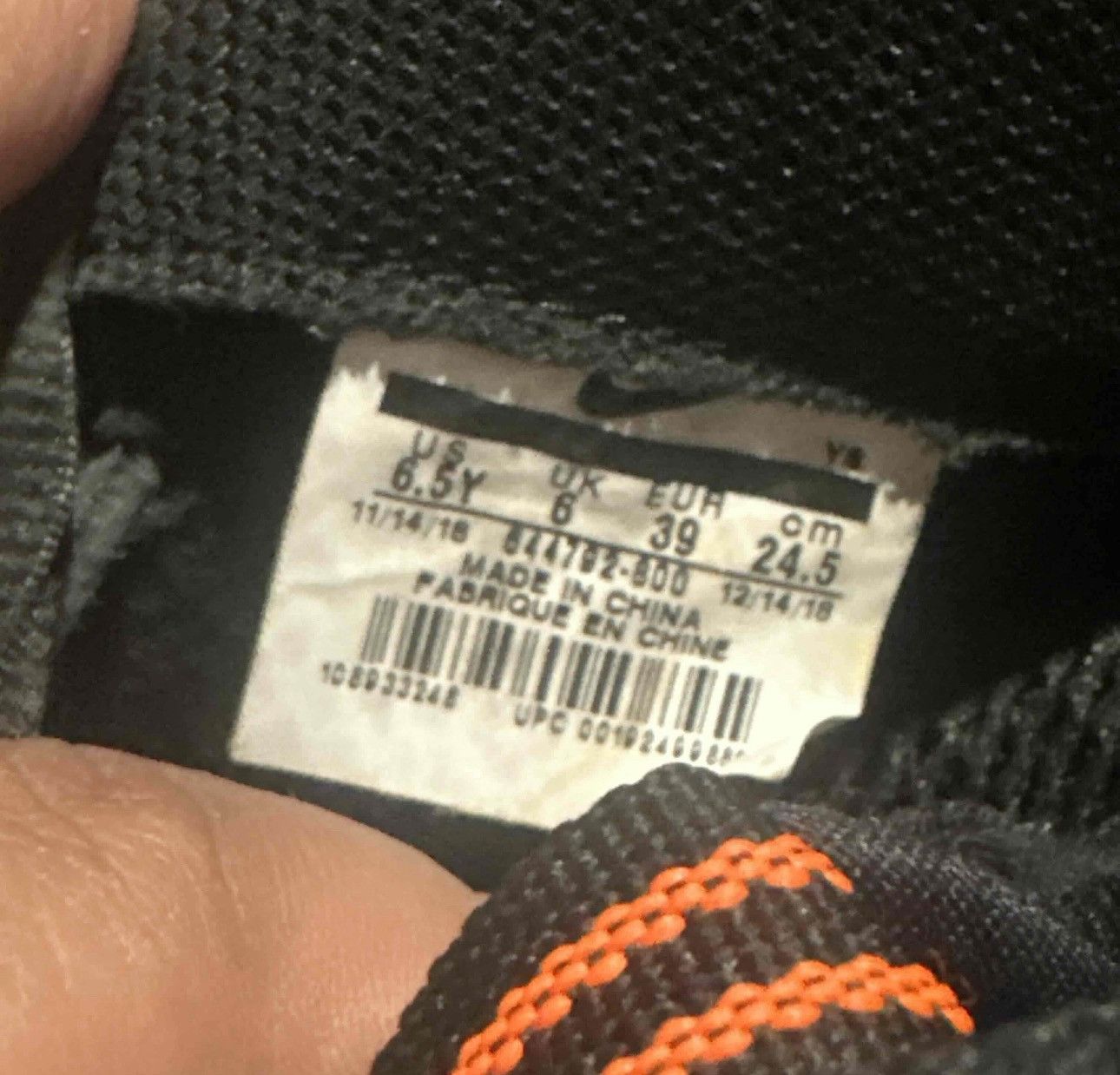 Nike Nike size 6.5y Size US 6.5 / EU 39-40 - 6 Thumbnail