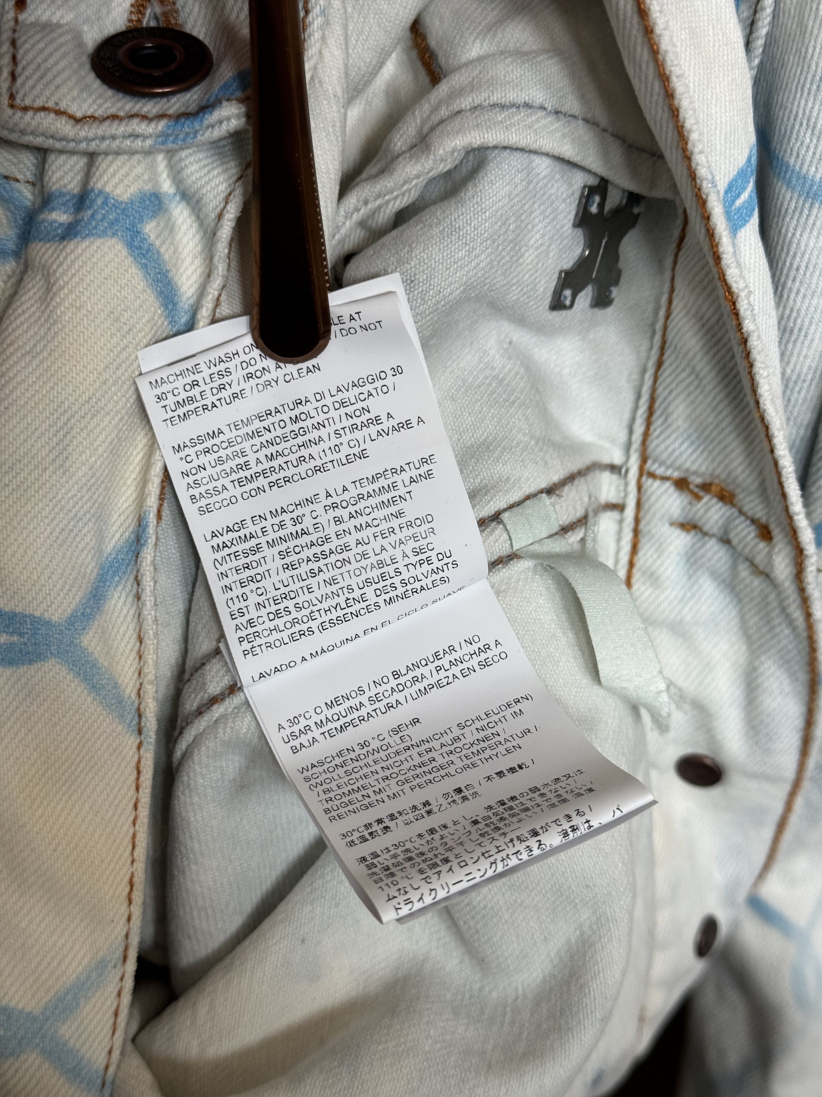 Off-White Off-White Oversized Chain Link Fence Denim Jacket Size M Size US M / EU 48-50 / 2 - 8 Thumbnail