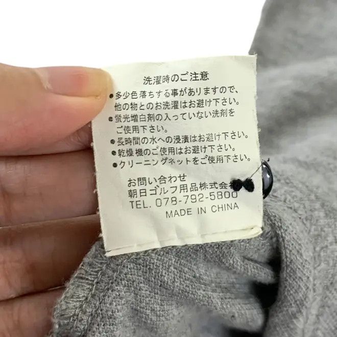 Junko Shimada Vintage JUNKO SHIMADA J2 Golf Ringer Polo Tee Shirt Top Size US M / EU 48-50 / 2 - 5 Thumbnail