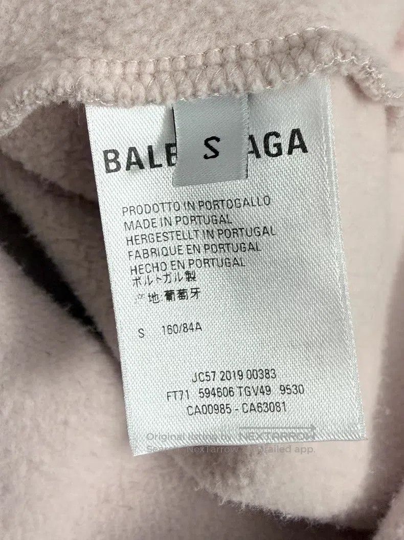 Balenciaga Balenciaga Wheat Pattern Grey Hoodie Size US S / EU 44-46 / 1 - 5 Thumbnail