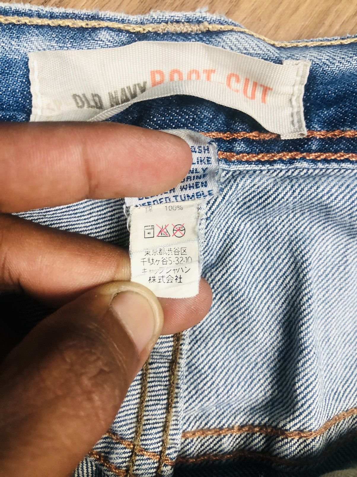 Old Navy Old Navy Bootcut Distress Jeans (36) Size US 30 / EU 46 - 13 Thumbnail