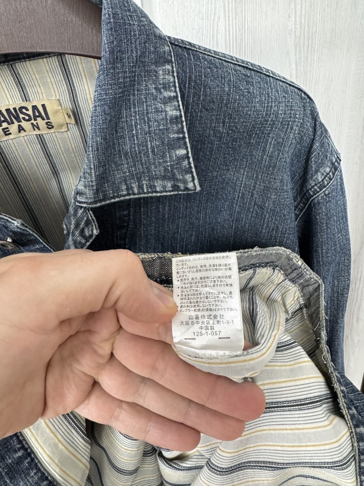 Japanese Brand VINTAGE CHORE DENIM WORK JACKET KANSAI JEANS CHECK LINING Size US M / EU 48-50 / 2 - 11 Thumbnail