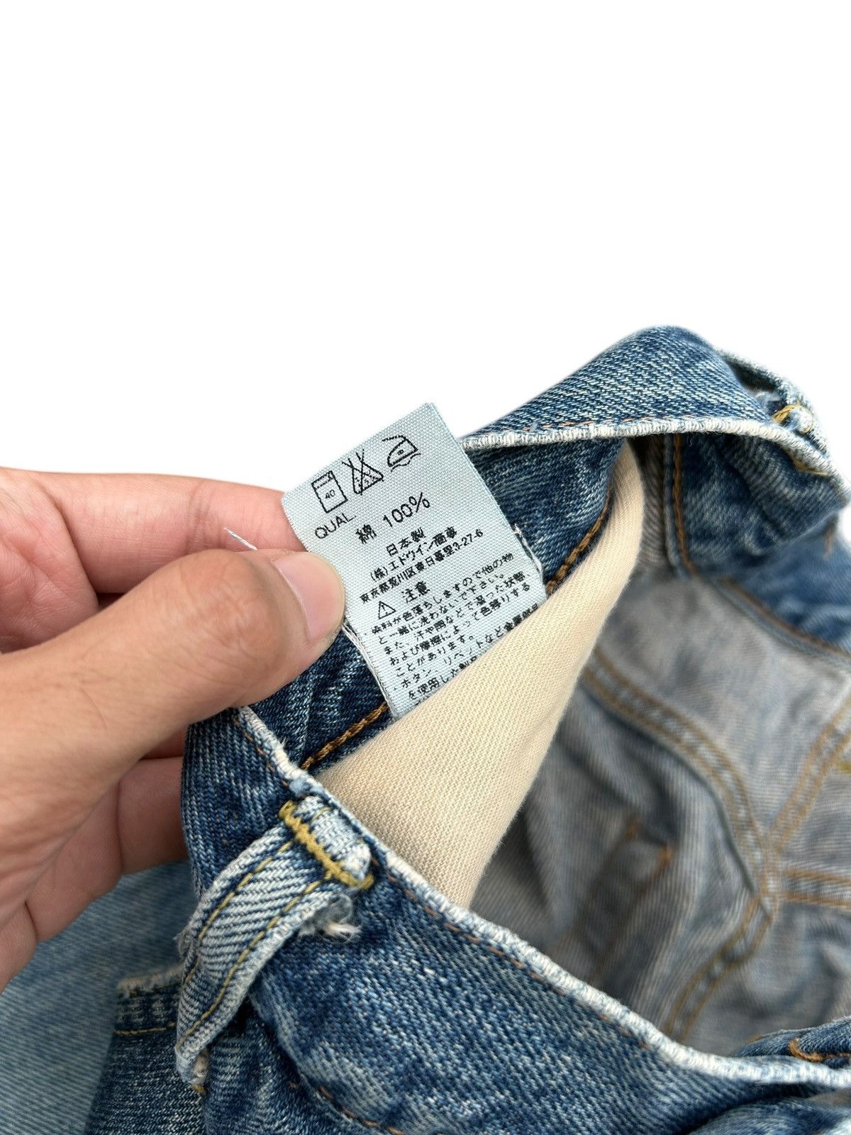 Kapital Vintage Edwin 505X Selvedge Distressed Denim Jeans Size US 32 / EU 48 - 11 Thumbnail