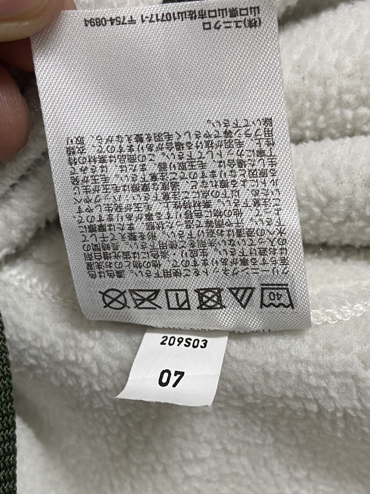 Uniqlo × White Mountaineering White Mountaineering x Uniqlo Fleece Sweatshirt Size M / US 6-8 / IT 42-44 - 6 Thumbnail