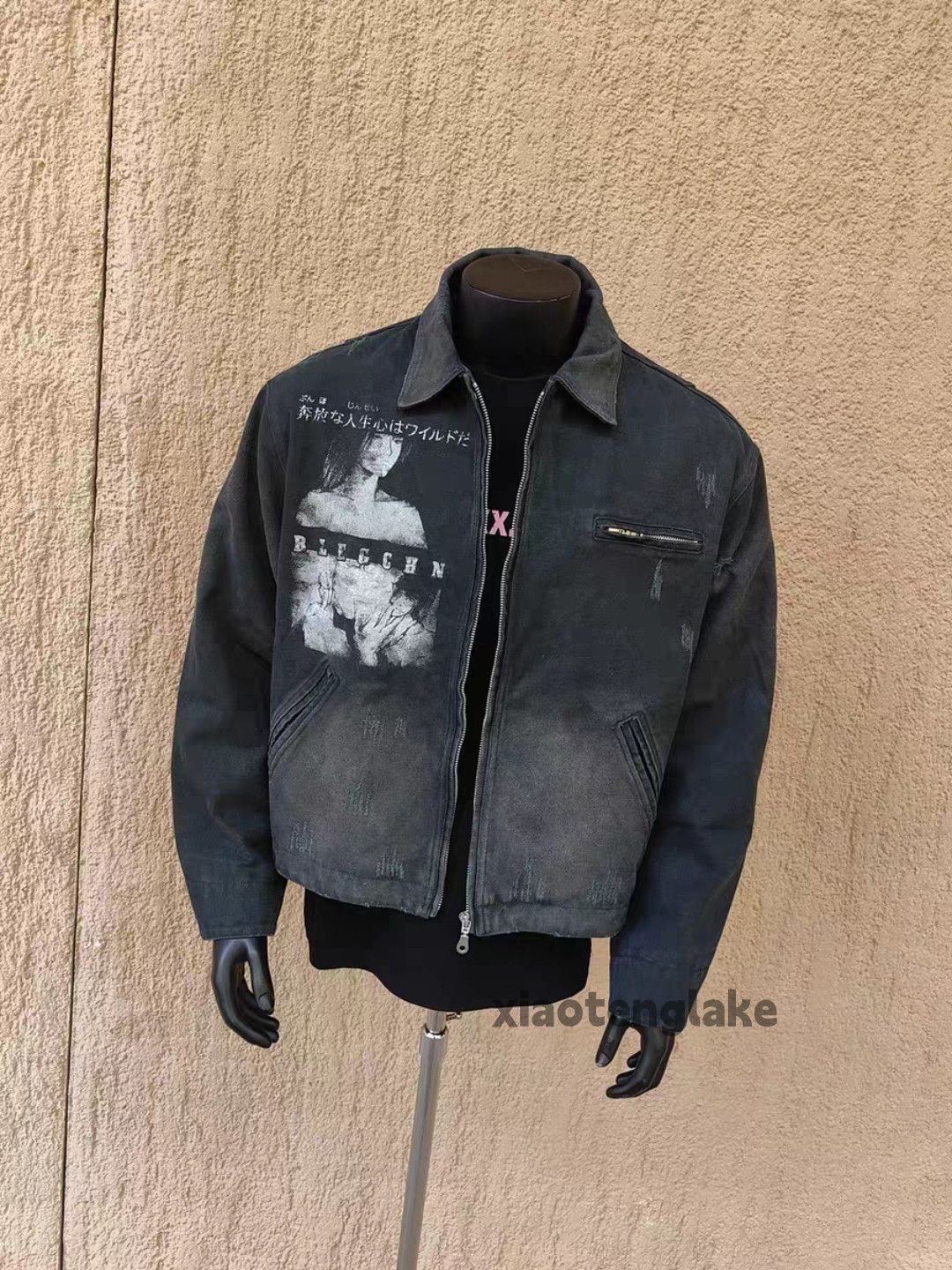 Vintage Unisex outdoor utility faded loose baggy cargo jacket Size US S / EU 44-46 / 1 - 4 Thumbnail