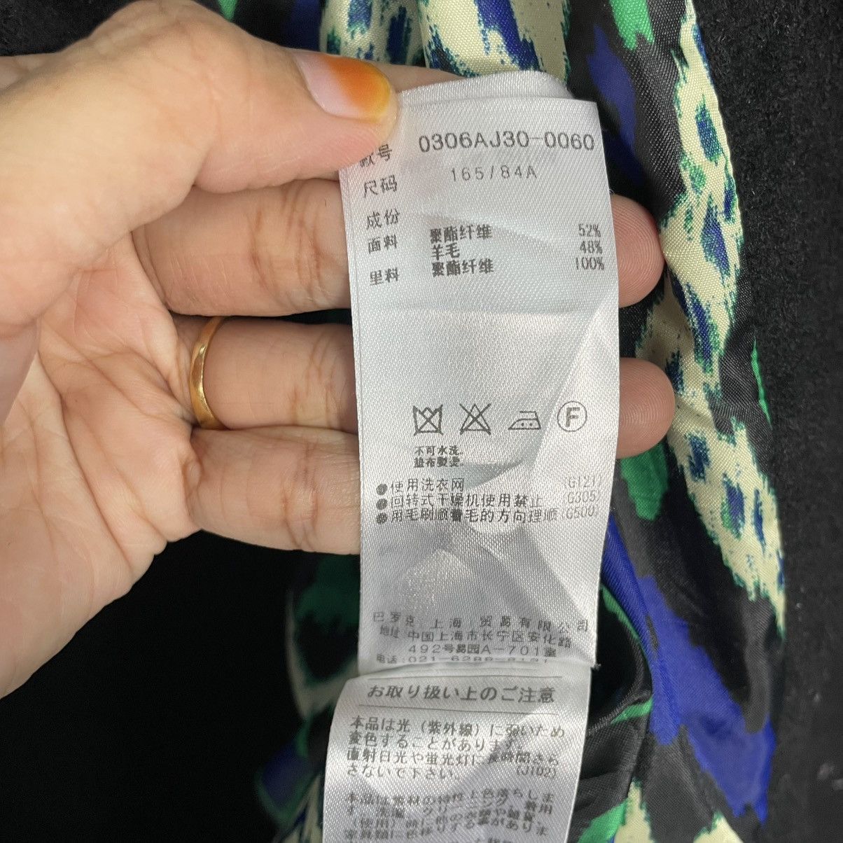 Japanese Brand Japanese Brand Sly Black Overcoat Size M / US 6-8 / IT 42-44 - 19 Thumbnail