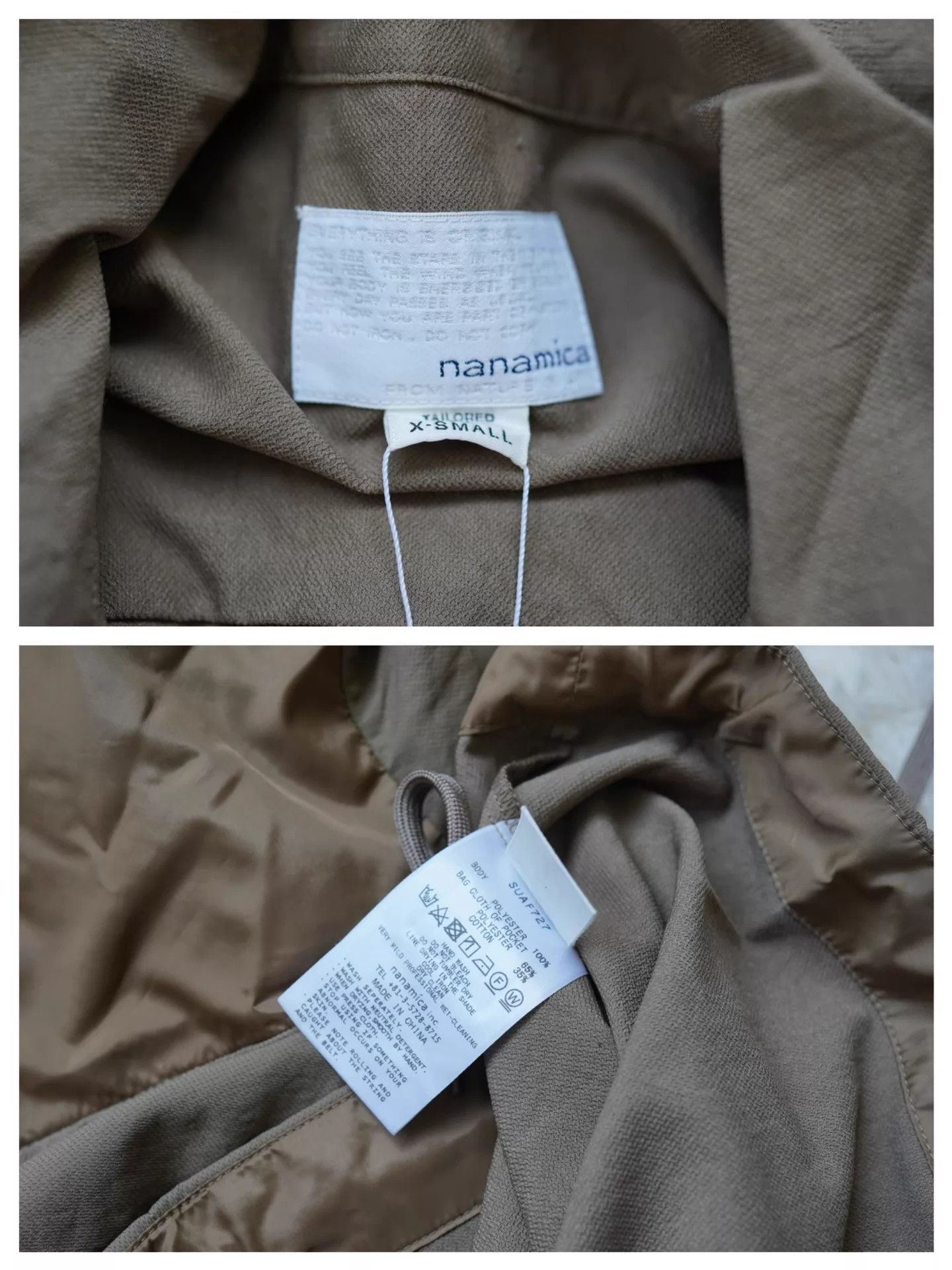 Nanamica nanamica ALPHADRY Pullover Jacket XS SS Size US XS / EU 42 / 0 - 3 Thumbnail