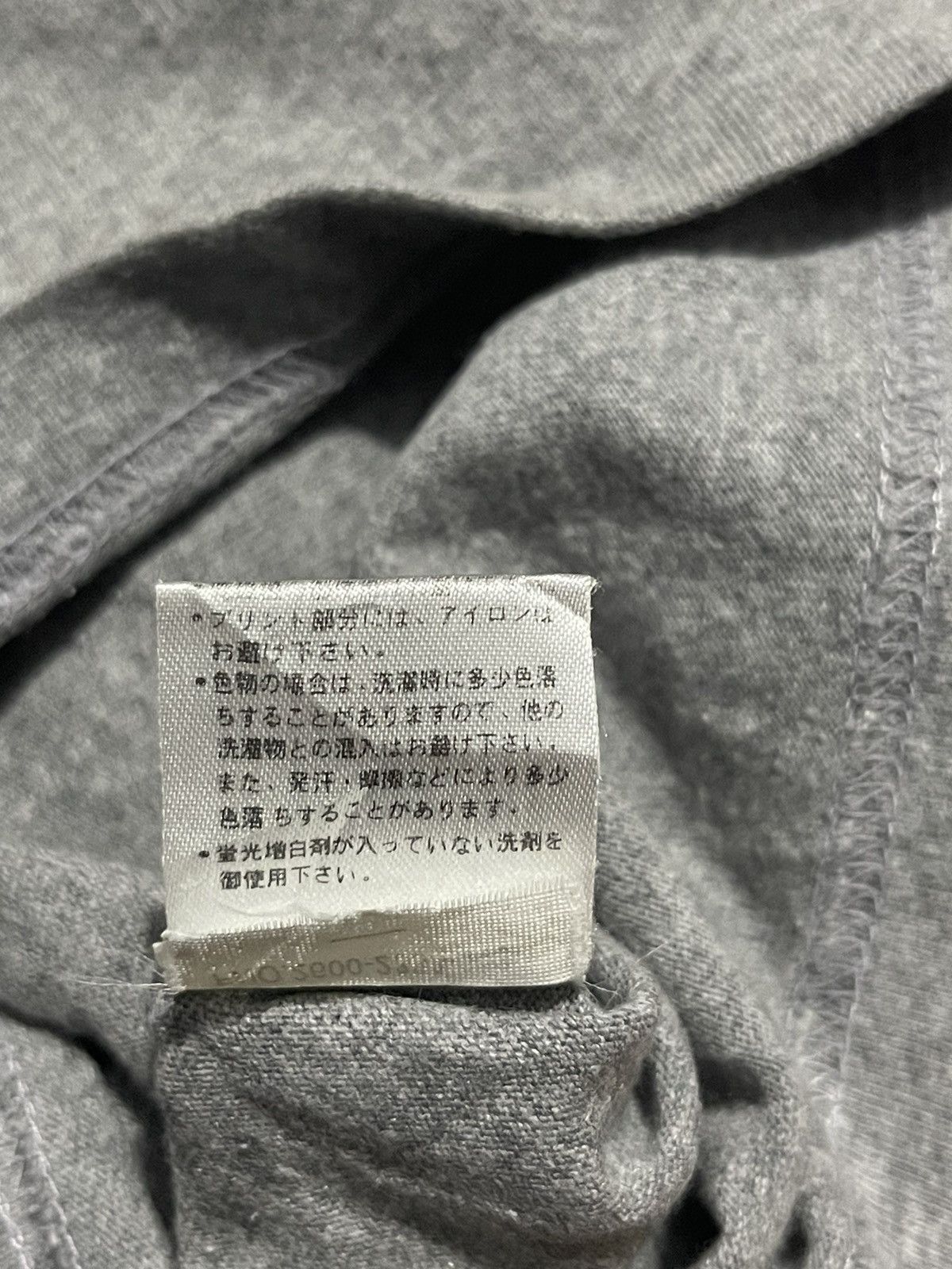 If Six Was Nine VINTAGE Y2K AIRWALK short sleeve tshirt Size US L / EU 52-54 / 3 - 7 Thumbnail