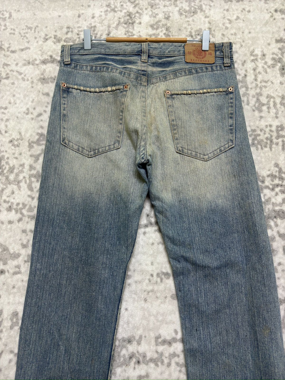 Hysteric Glamour Karakuri Tamashii Blue White Acid Wash Distressed Denim Size US 33 - 8 Thumbnail