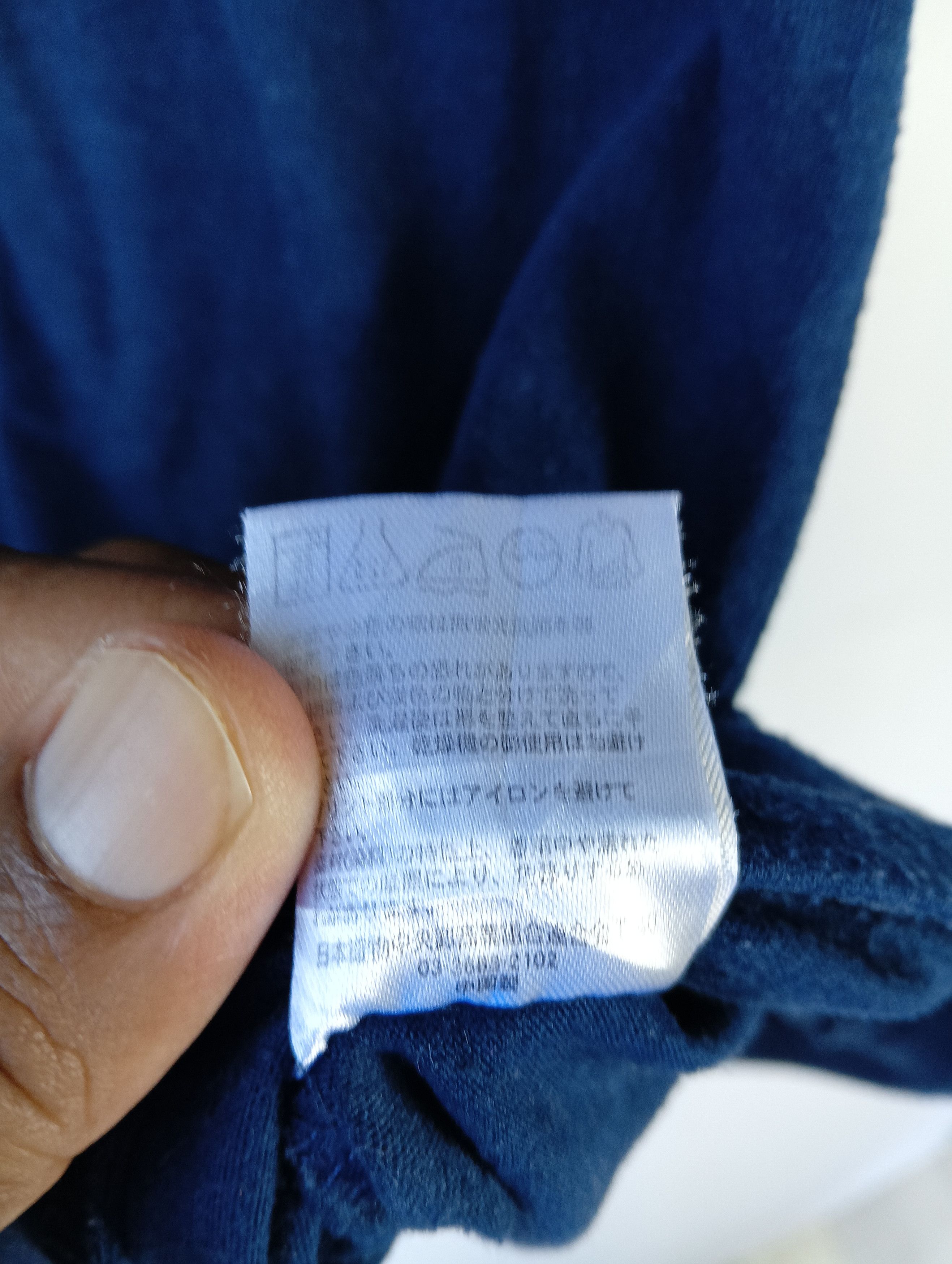 Other COMMONTAGE SAN FRANCISCO BAYAREA 1980s tee Size US L / EU 52-54 / 3 - 6 Thumbnail