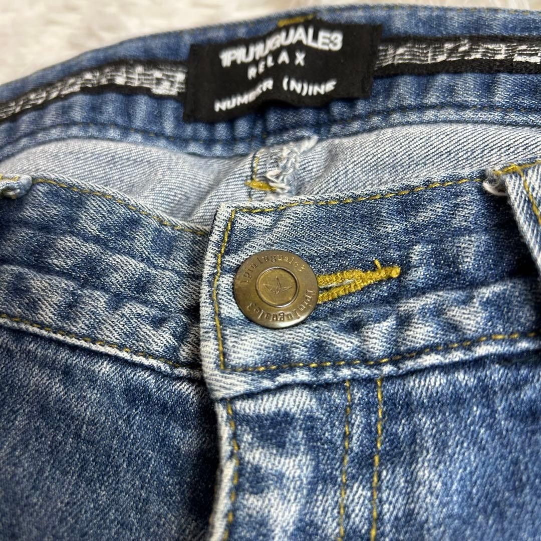 Number (N)ine Repaired Distressed Denim Size US 35 - 10 Thumbnail